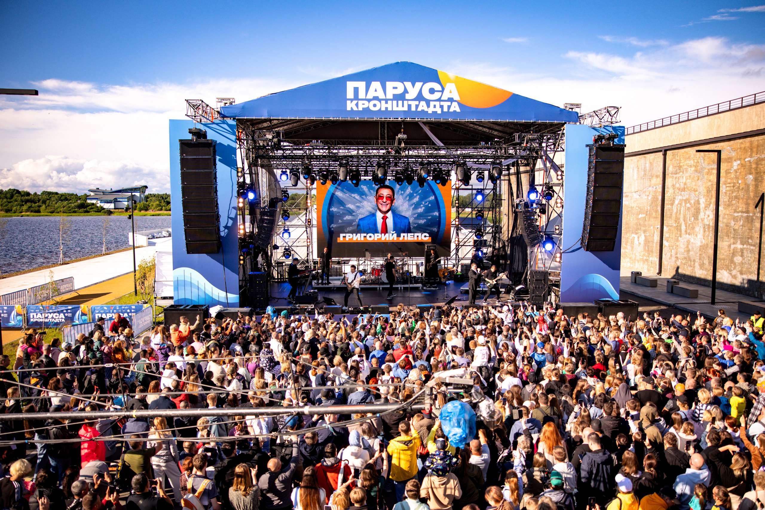 Репортаж. Главная