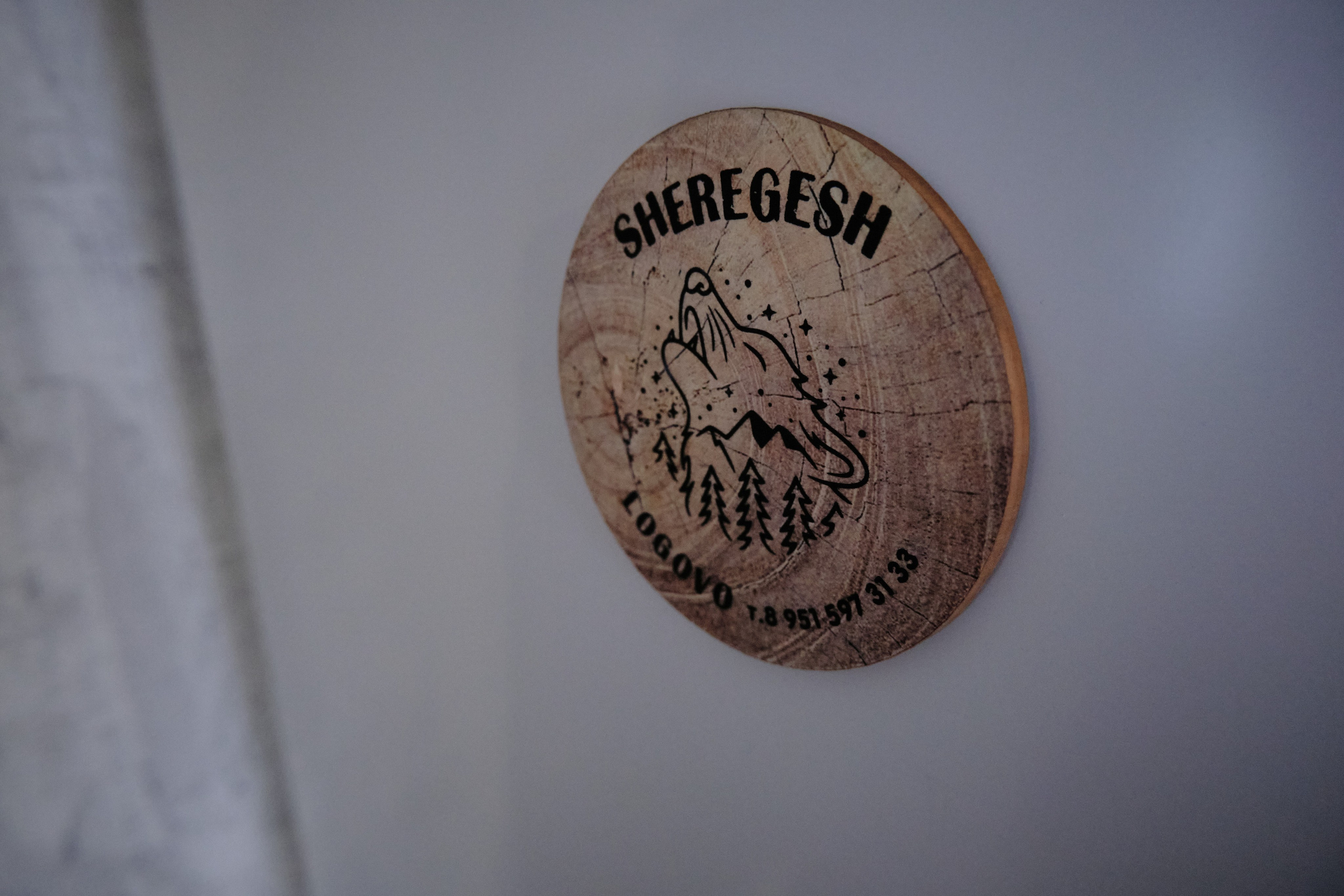 Цветочная 12. Свадебный и семейный фотограф в Новокузнецке Иван Иванов