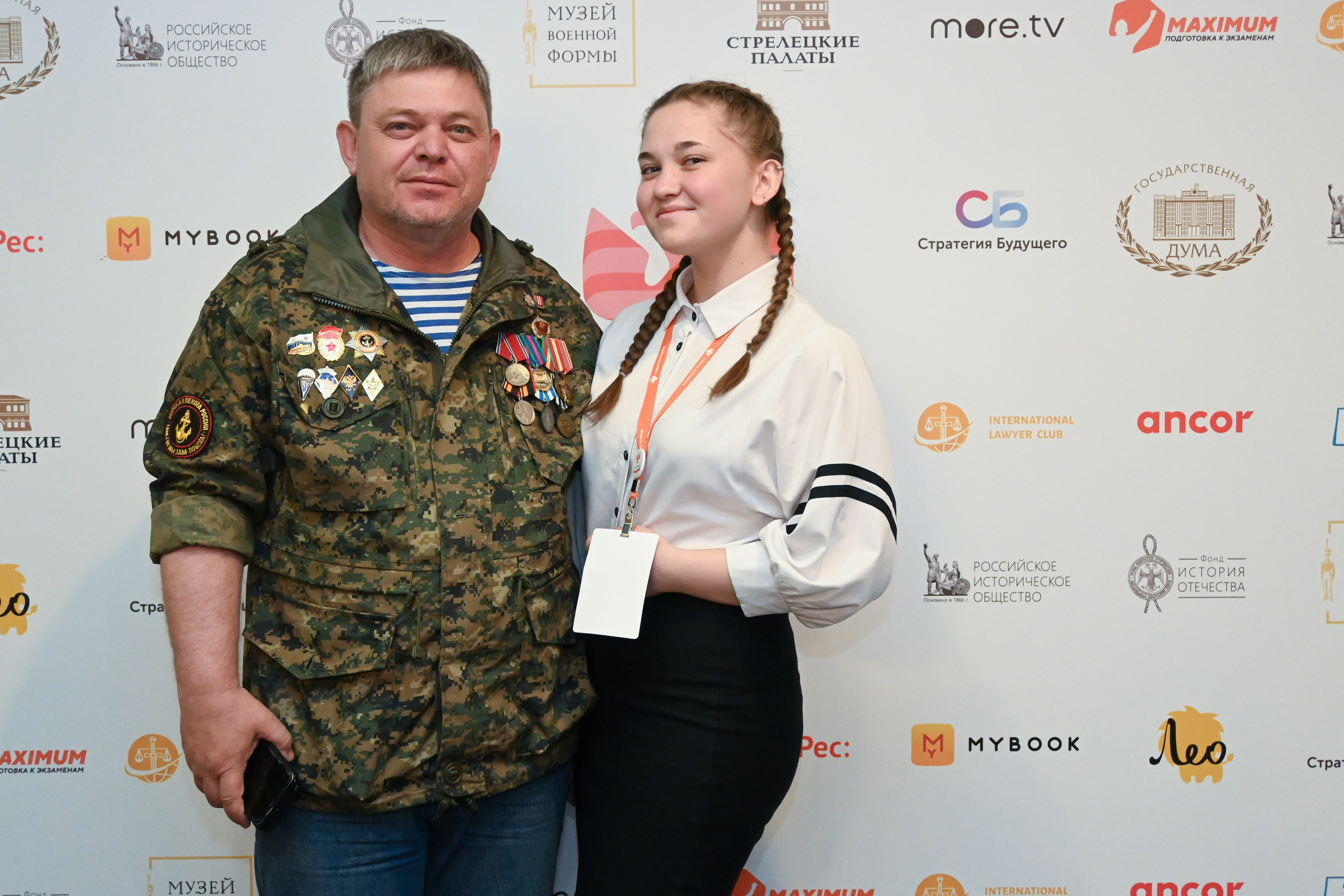 Наша история. Фотограф и видеограф в Москве Анна Матюхина