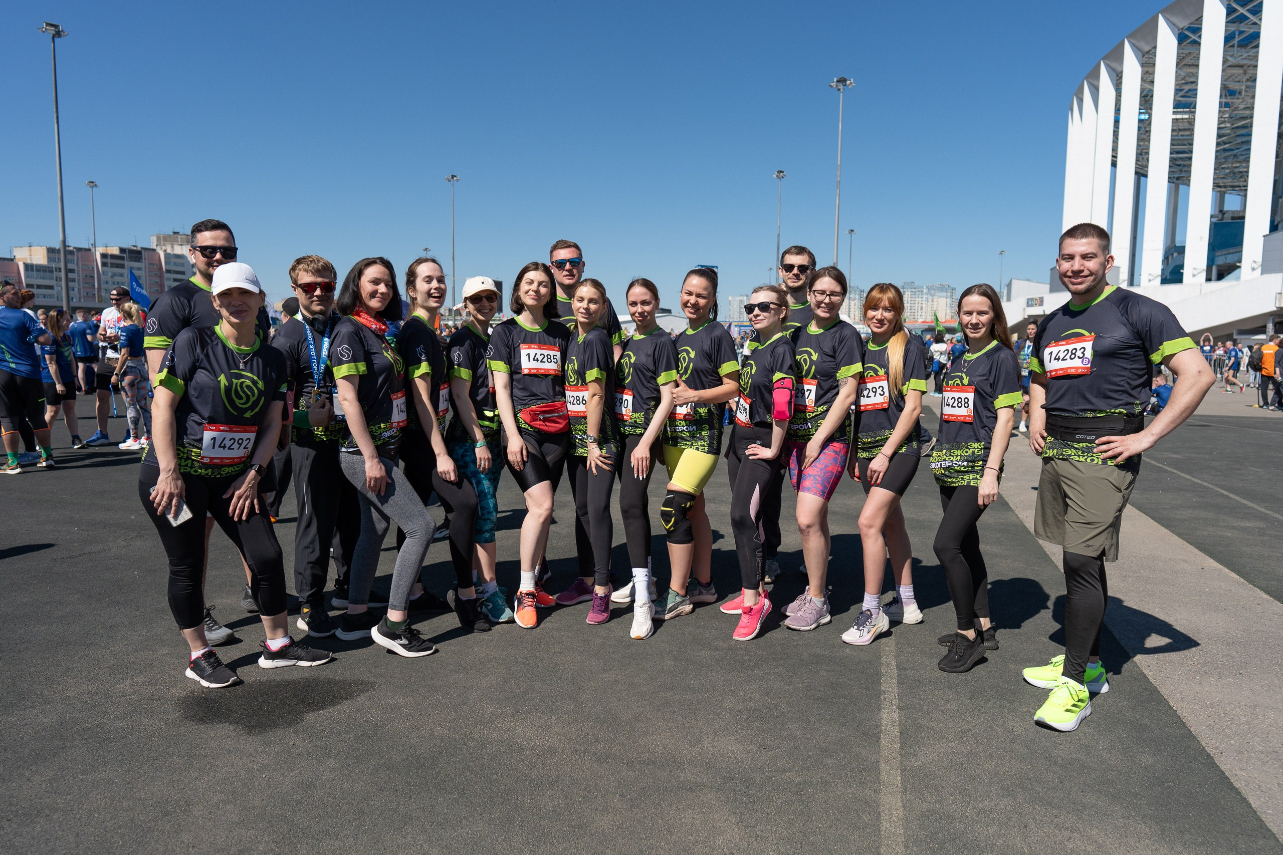 Беги Герой 2024. Sunnyman