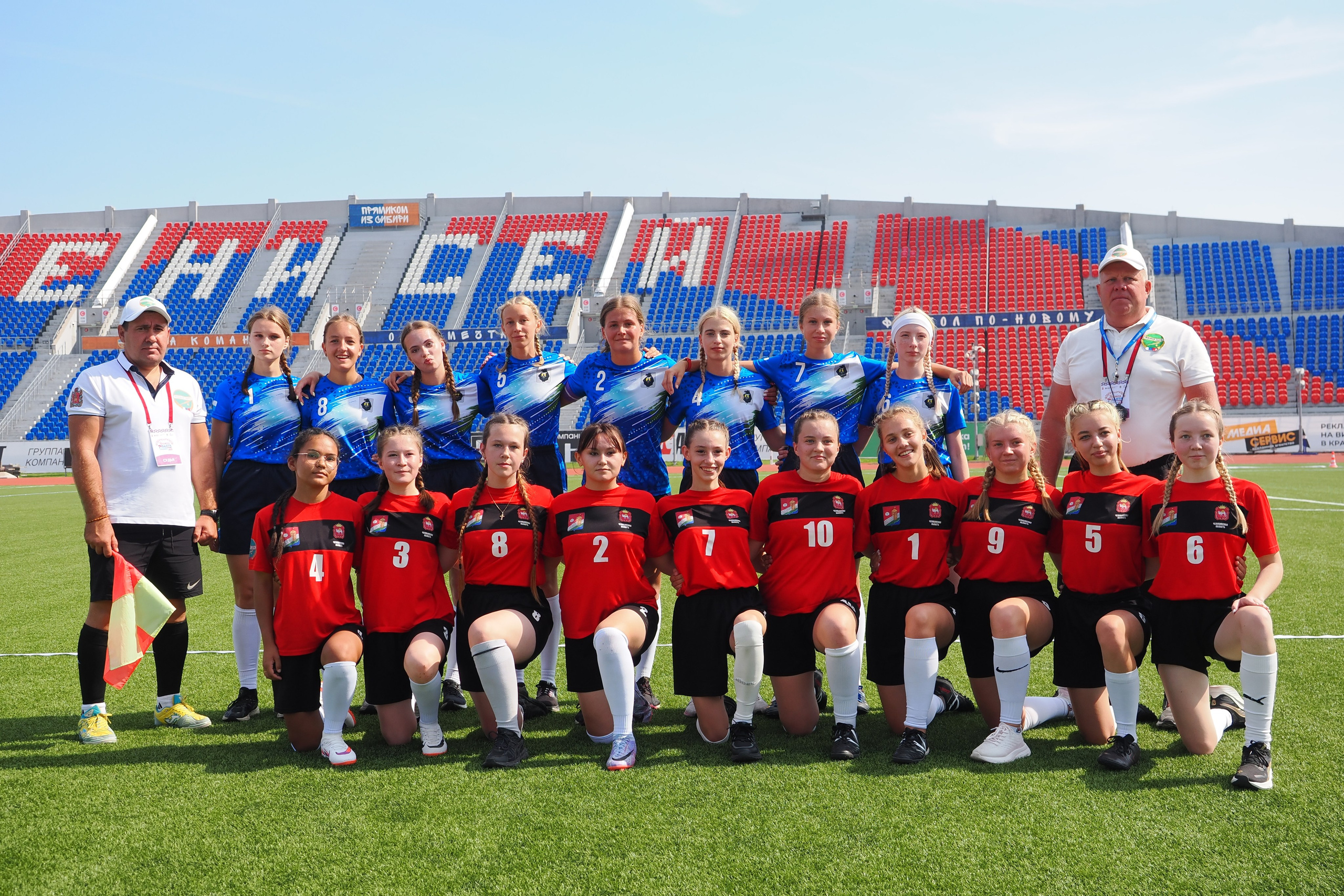 Всероссийские соревнования по русской лапте. Репортажный фотограф Алексей Козьмин