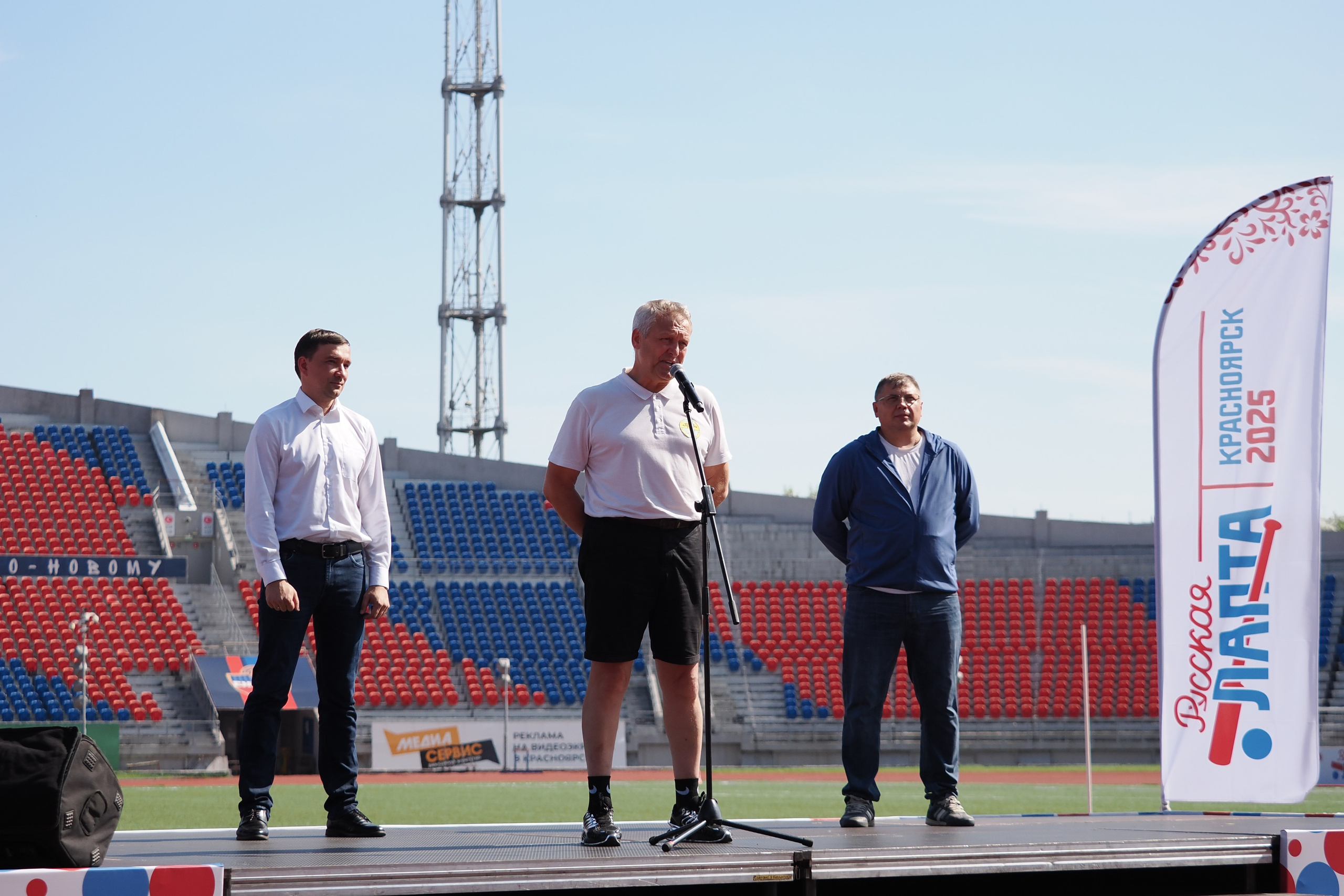 Всероссийские соревнования по русской лапте. Репортажный фотограф Алексей Козьмин