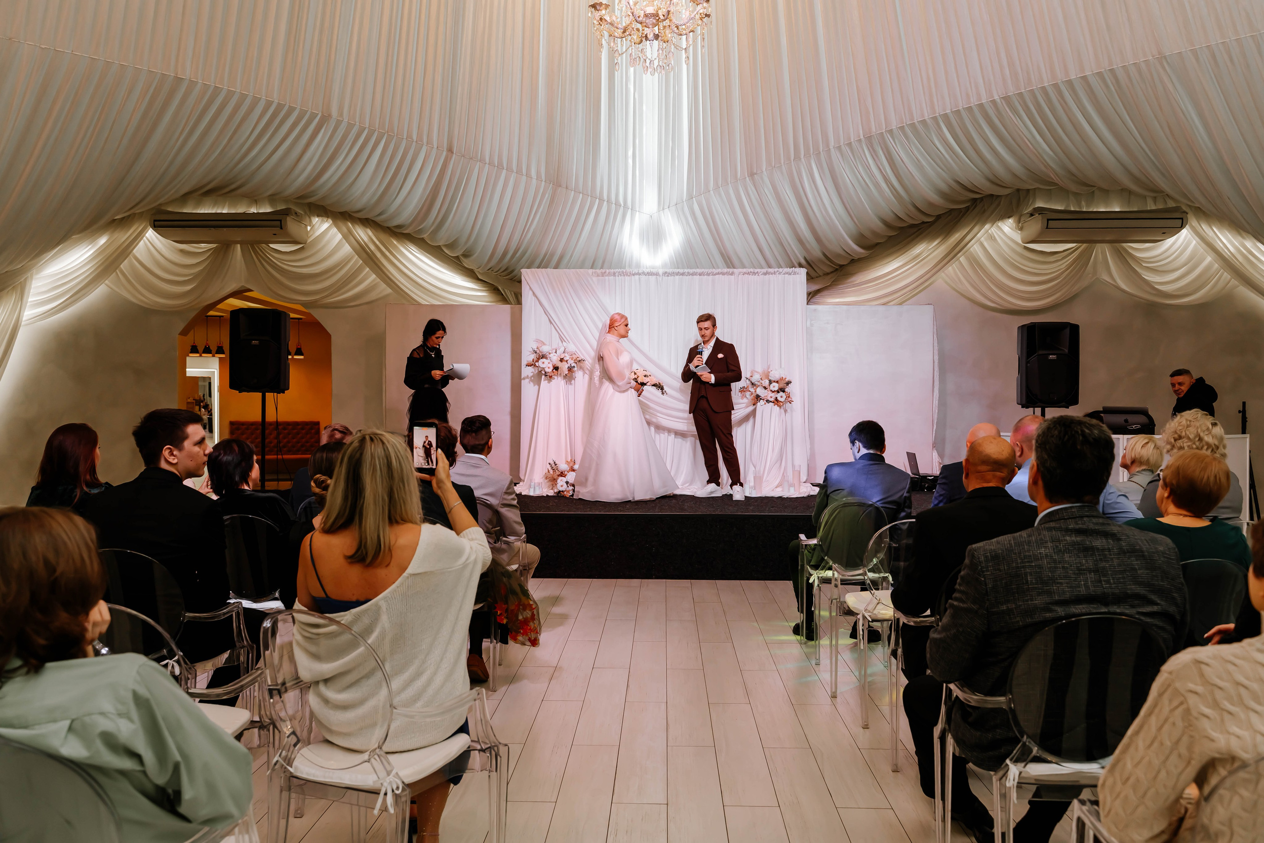 Артем и Евгения. Фотограф Елизавета Савина