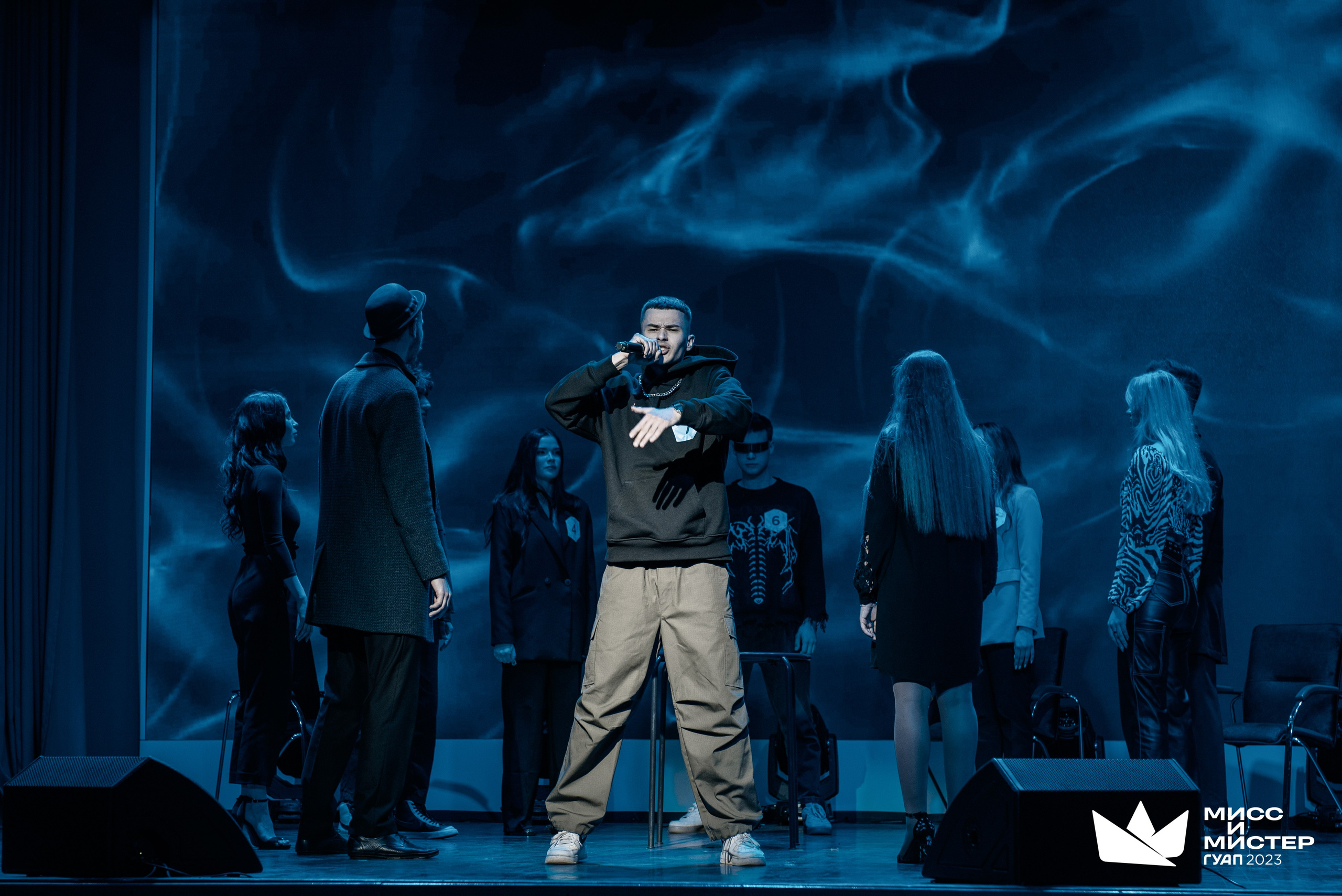 Мистер и Мисс ГУАП 2023