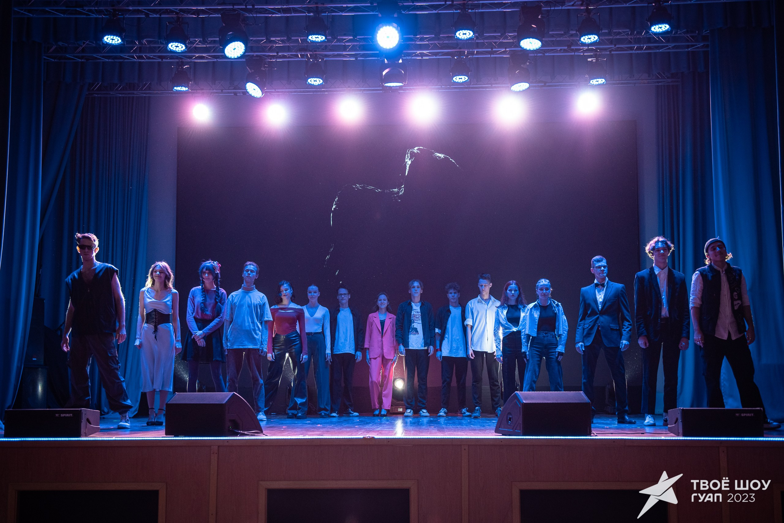 Твое Шоу ГУАП 2023