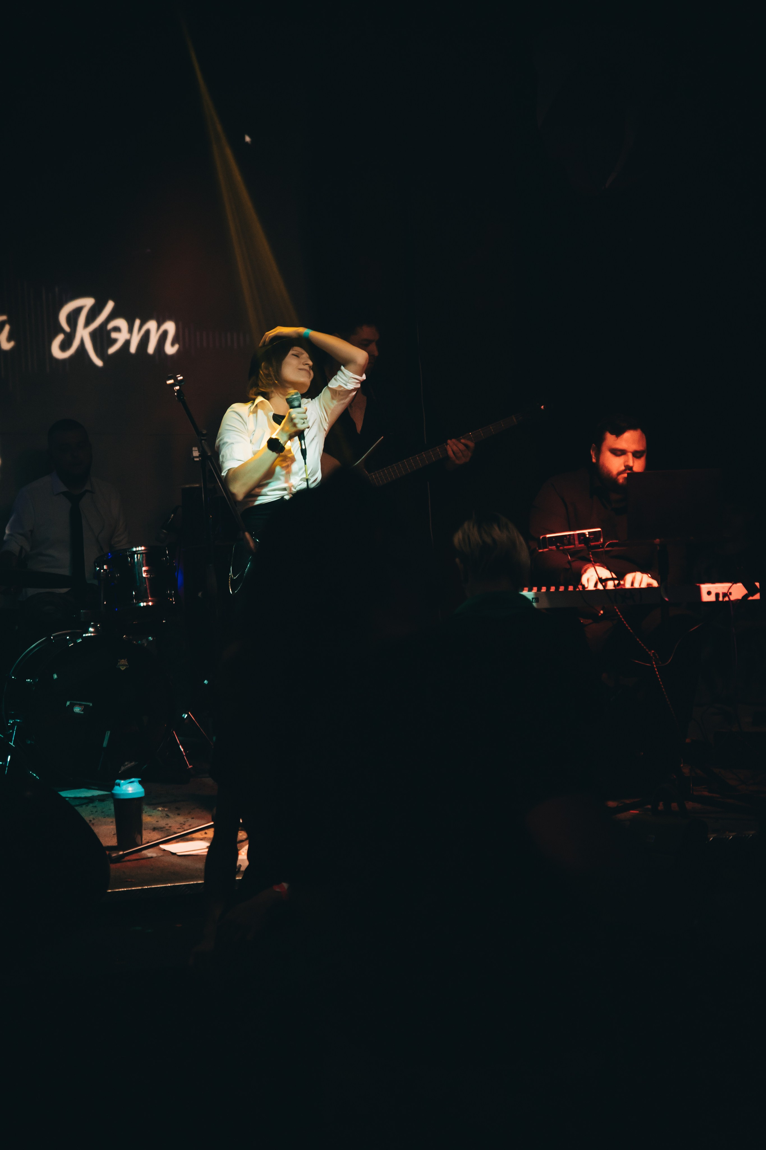 Радистка Кэт. Рок-ёлка, клуб-галерея Эрмитаж. 21.12.2024. Фотограф Регина Крикунова г. Красноярск