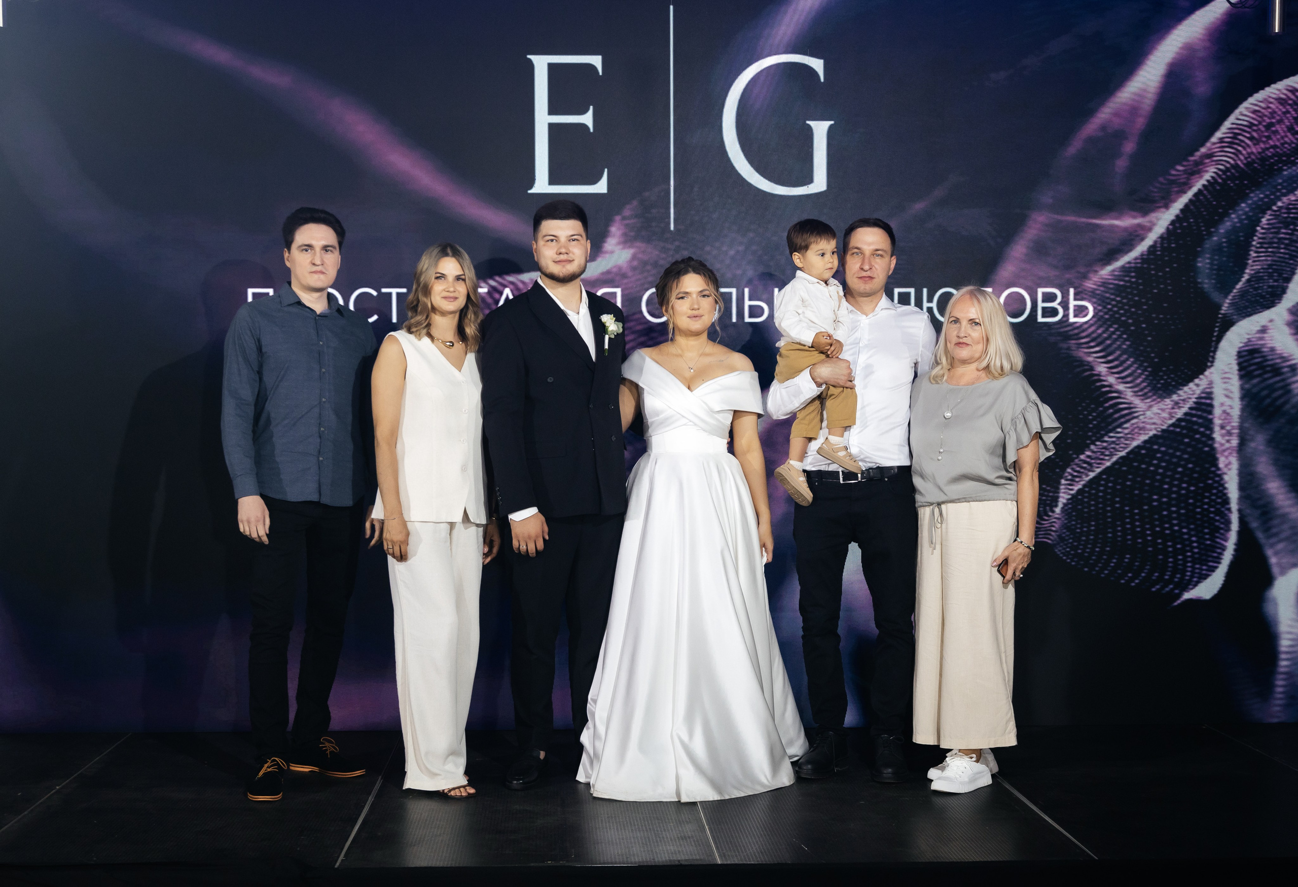 Emil & Guzel. Свадебный фотограф Ильнар Асадуллин