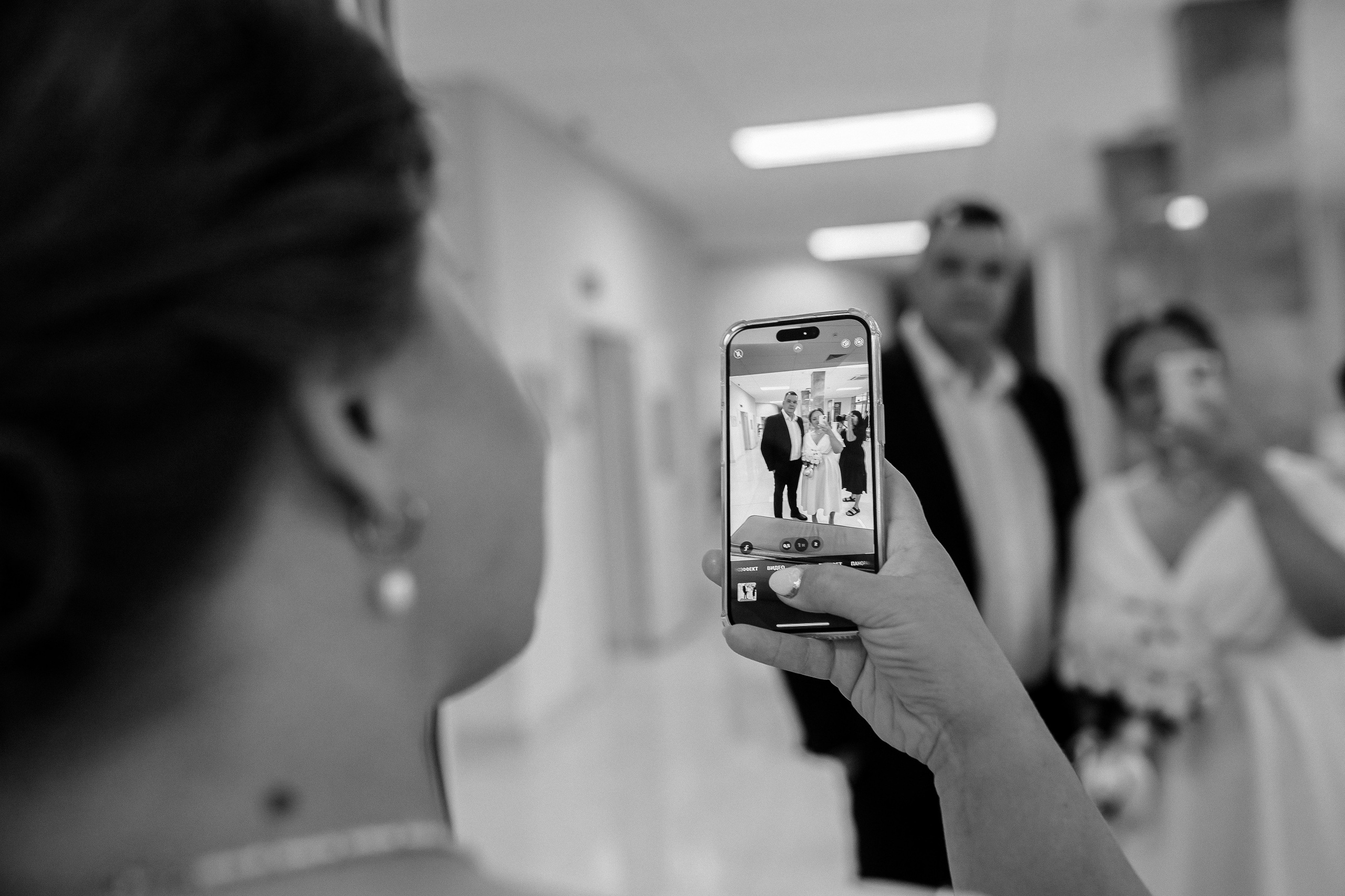 Василий и Ирина. Шиполовский ЗАГС. Профессиональный фотограф, Москва |Видное Елена Елизарова