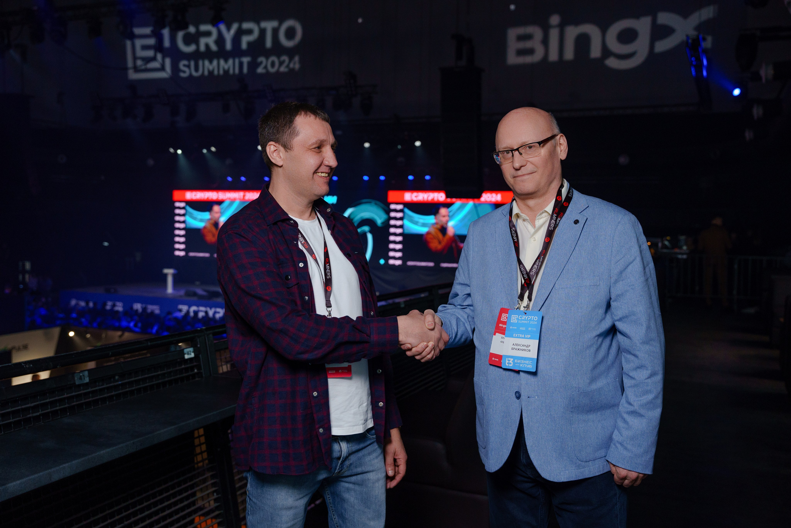 Репортажный фотограф Сергей Дружинин на мероприятие в Москве. Репортажный фотограф Москва Сергей Дружинин