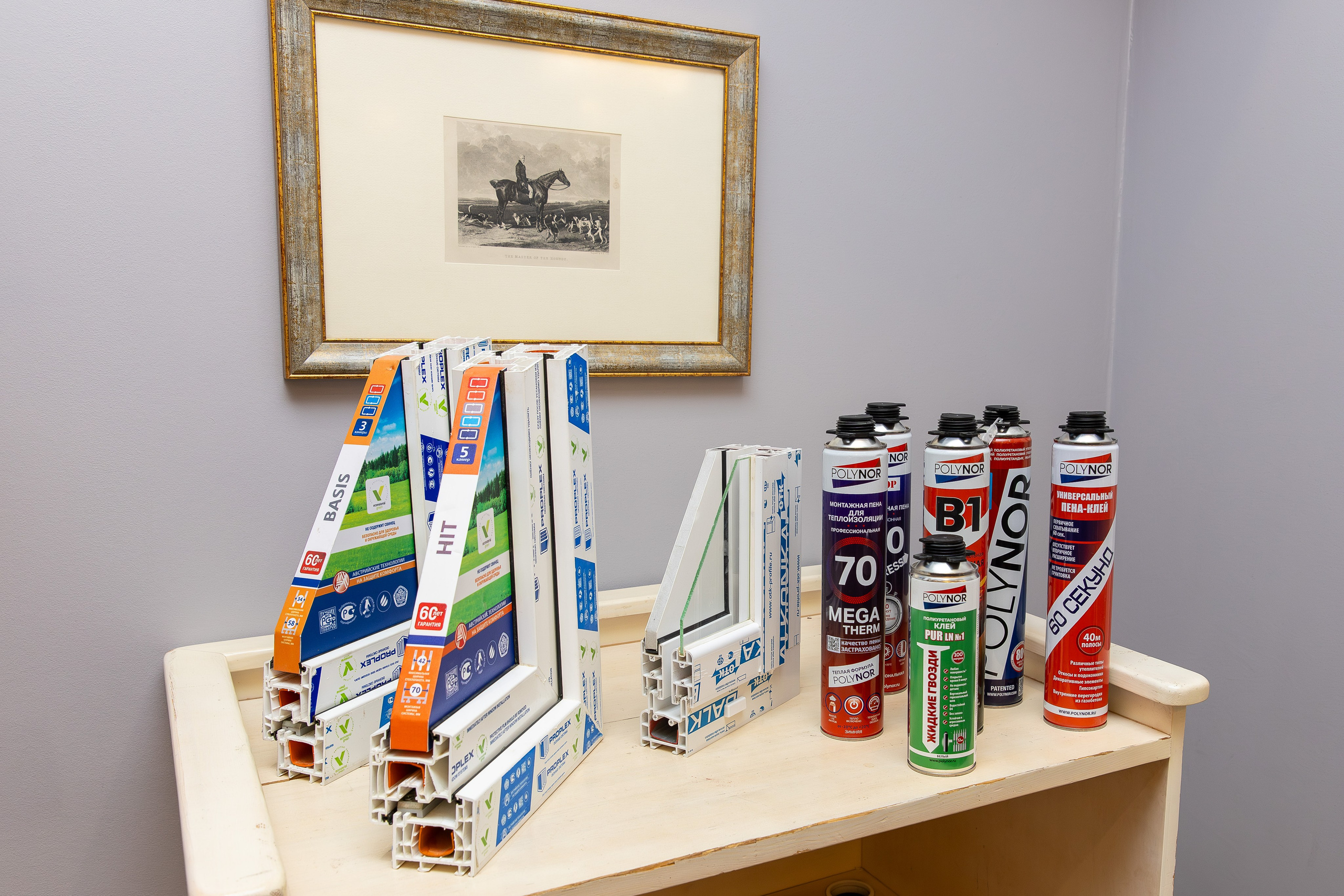 Фото и видео бизнес-проектов. Свадебный, семейный видеограф и фотограф в Екатеринбурге Николай Рыков