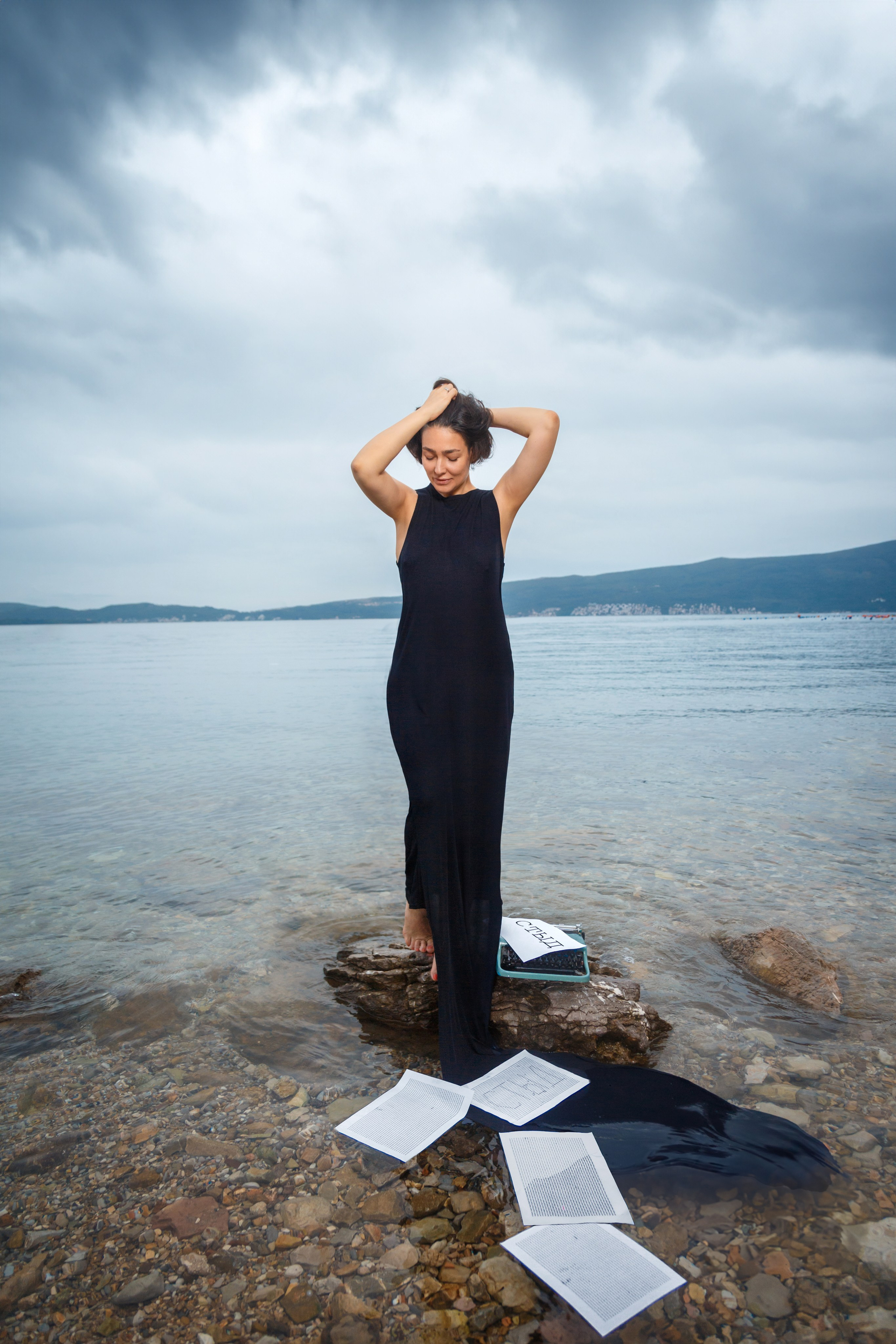 Tidal haven. Арт фотограф в Белграде Парфенова Екатерина