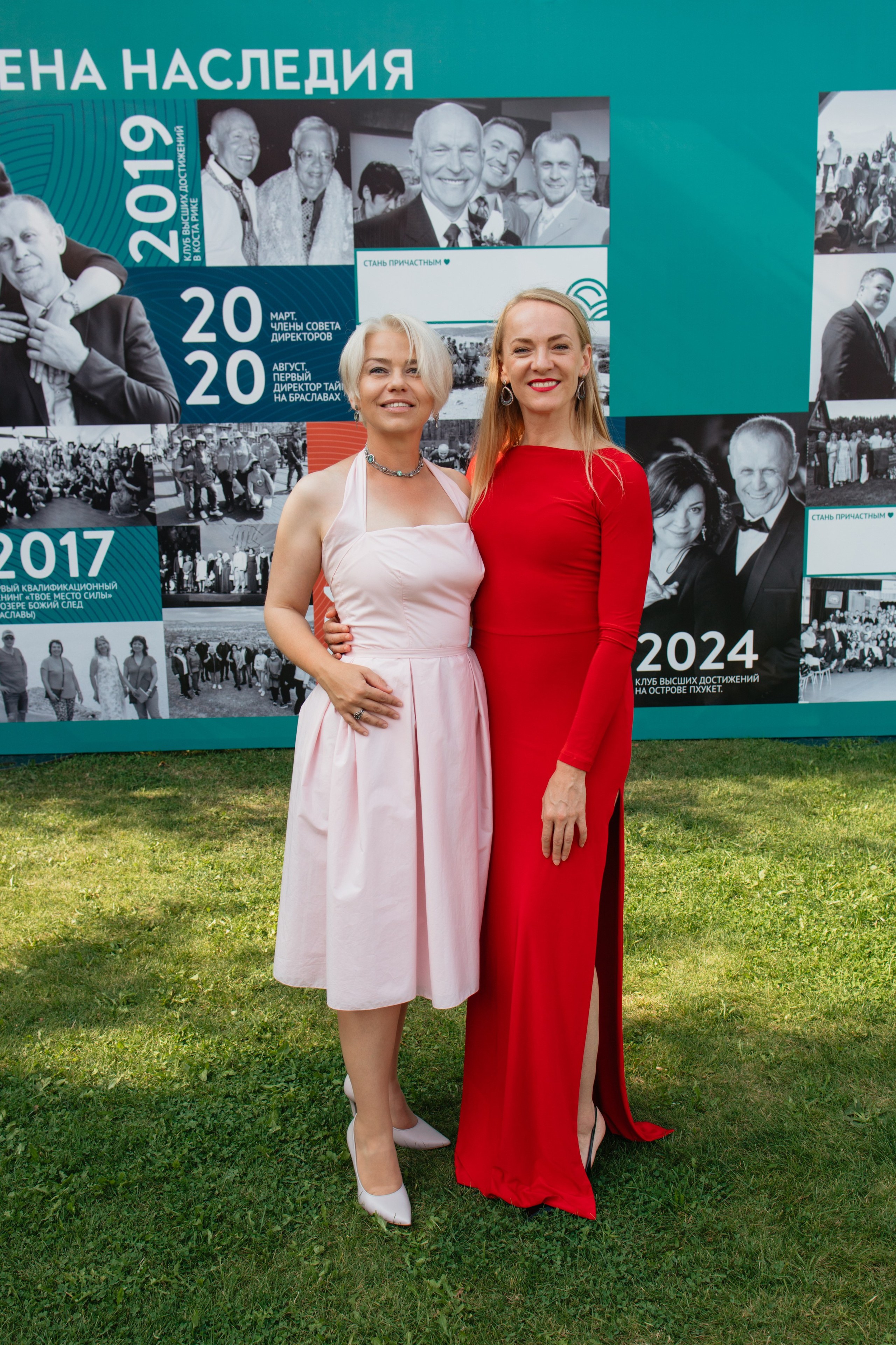 NSP 30 лет | Усадьба «Двор Стайки». Свадебный фотограф в Минске Владислав Бабич