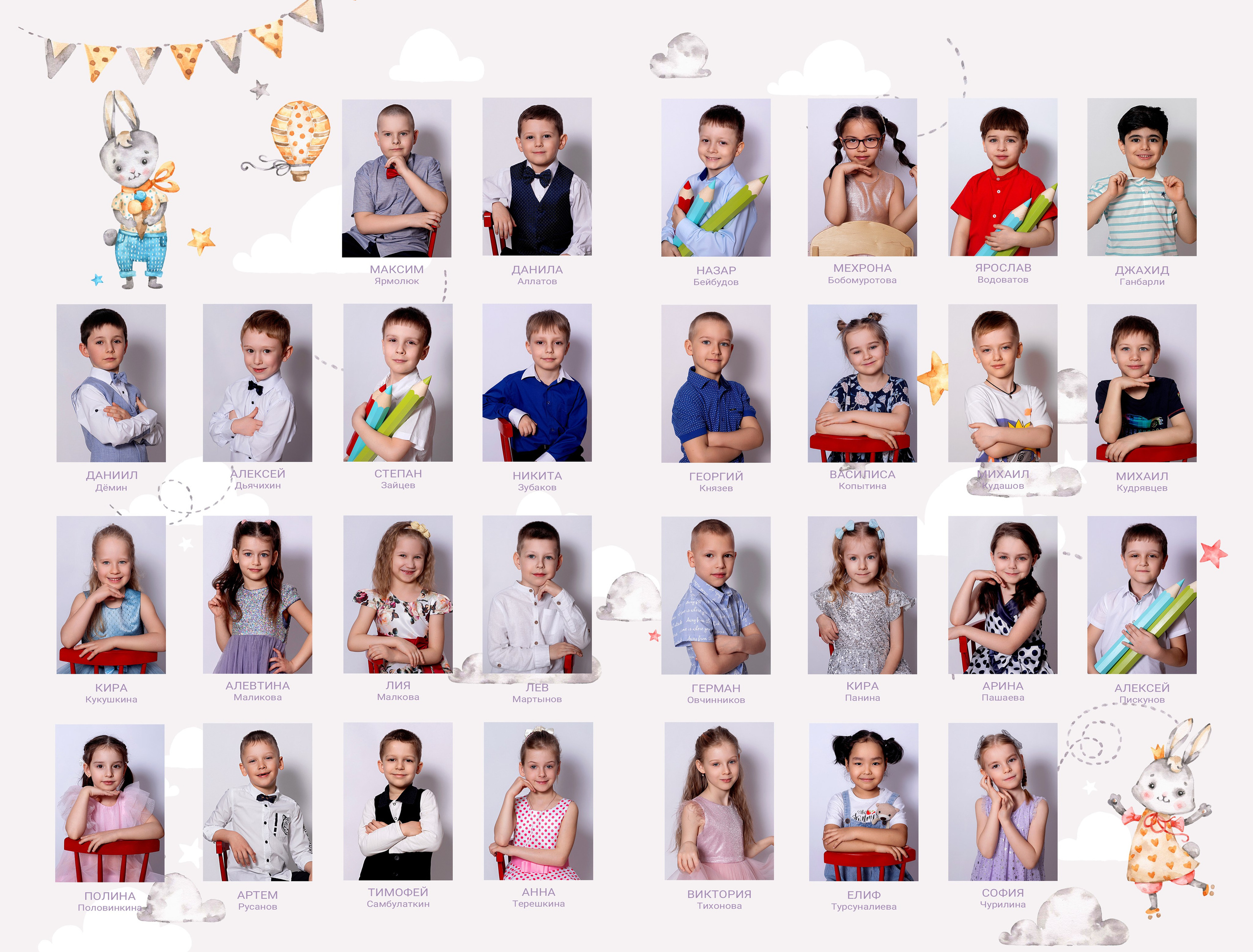 BASIC. Семейный фотограф в Москве выпускные альбомы Клюковская Надежда