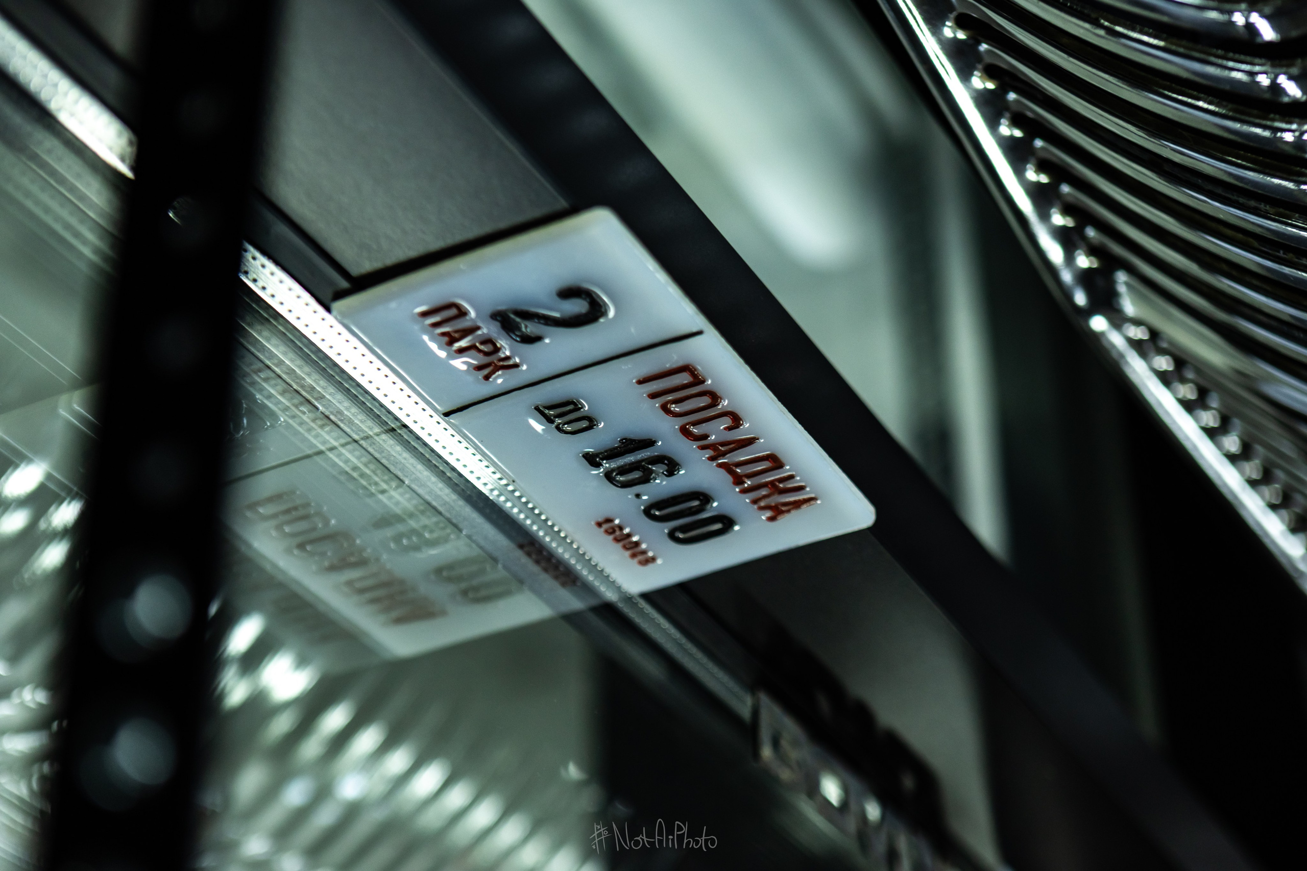 Съемка тактильного авто-музея. #NotAiPhoto — автомобильный фотограф