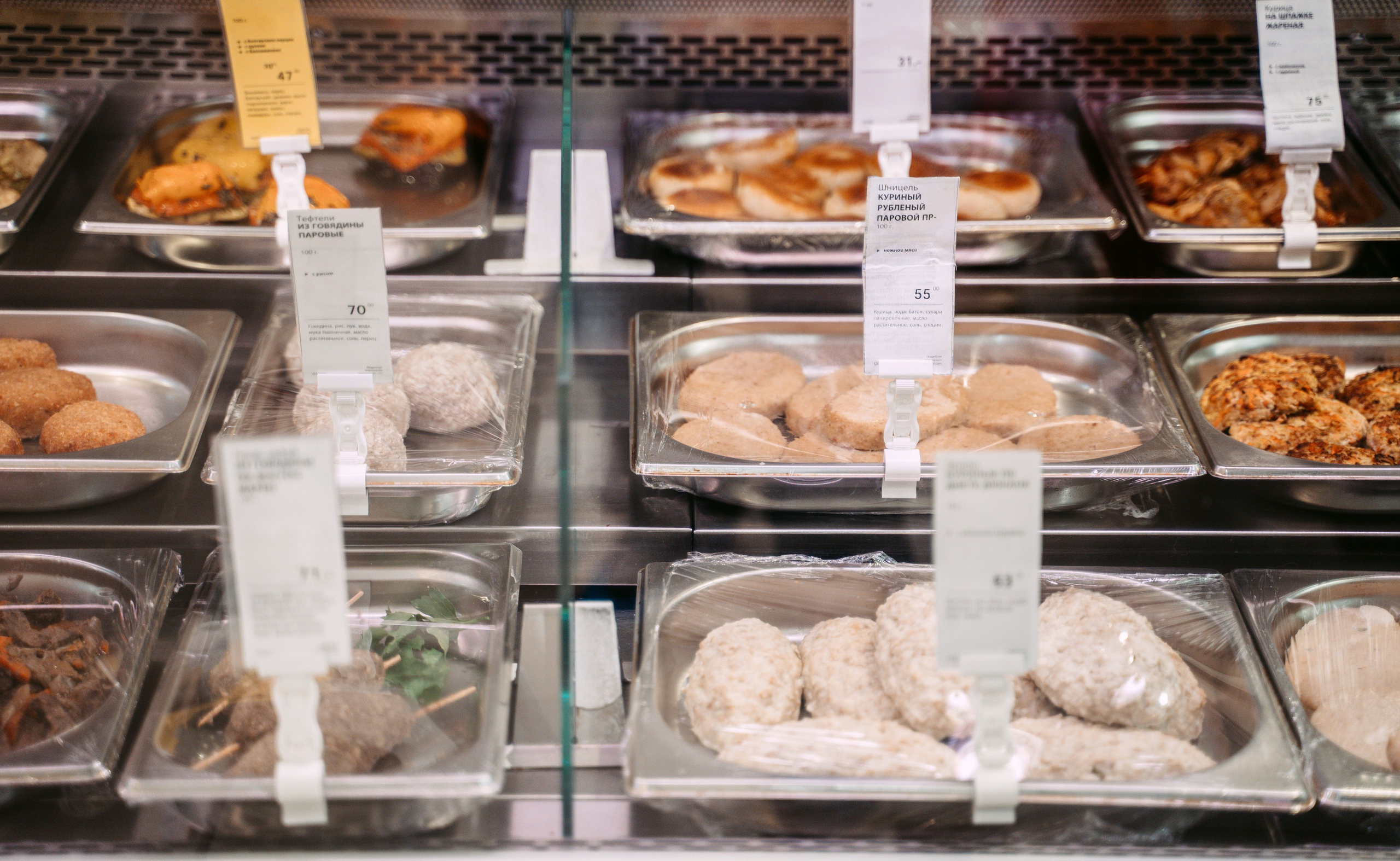 Бахетле / Сеть супермаркетов. Саша Копылов, фотограф в Казани