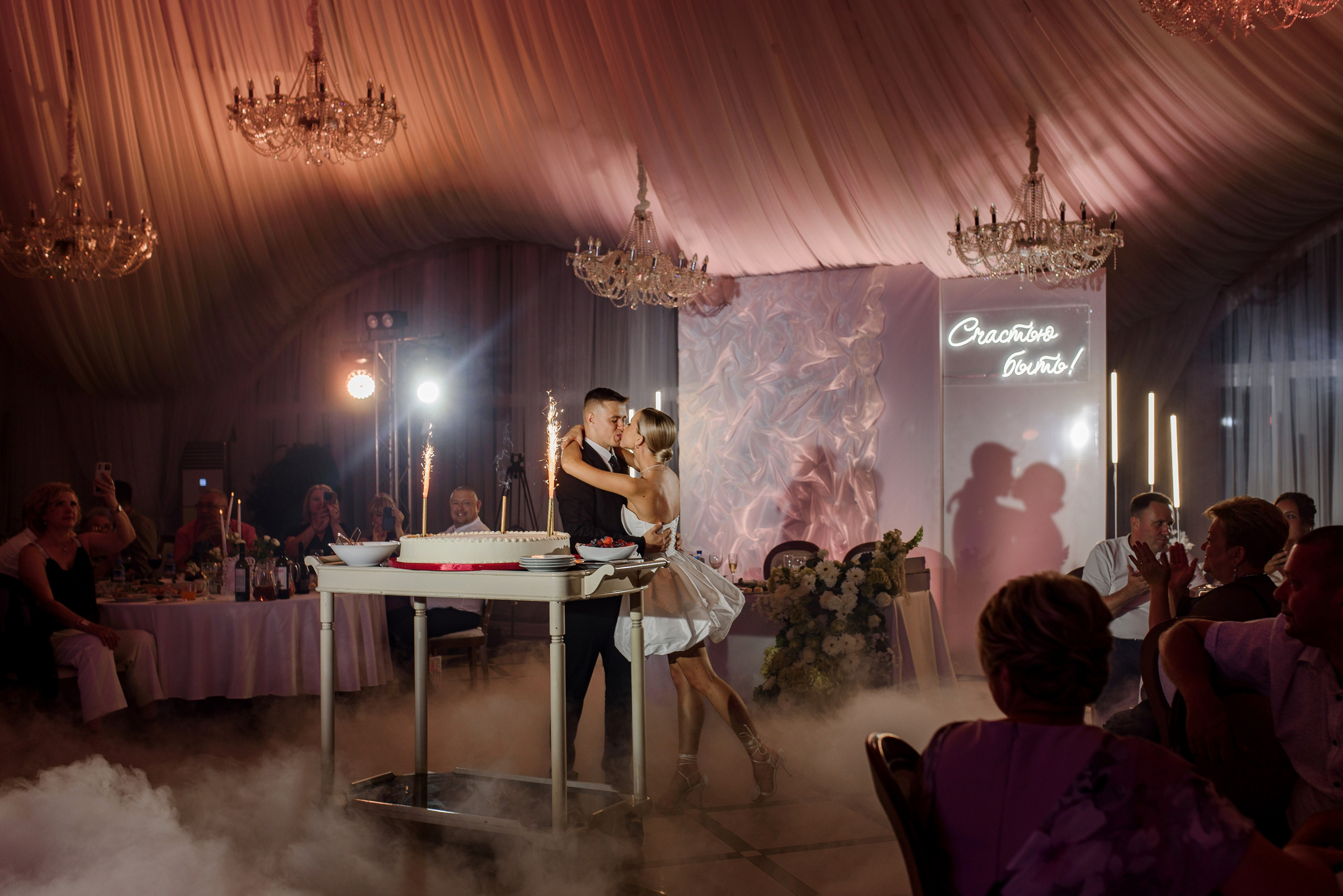 Влад и Александра. Свадебный и семейный Фотограф в Пензе Татьяна Лапоногова