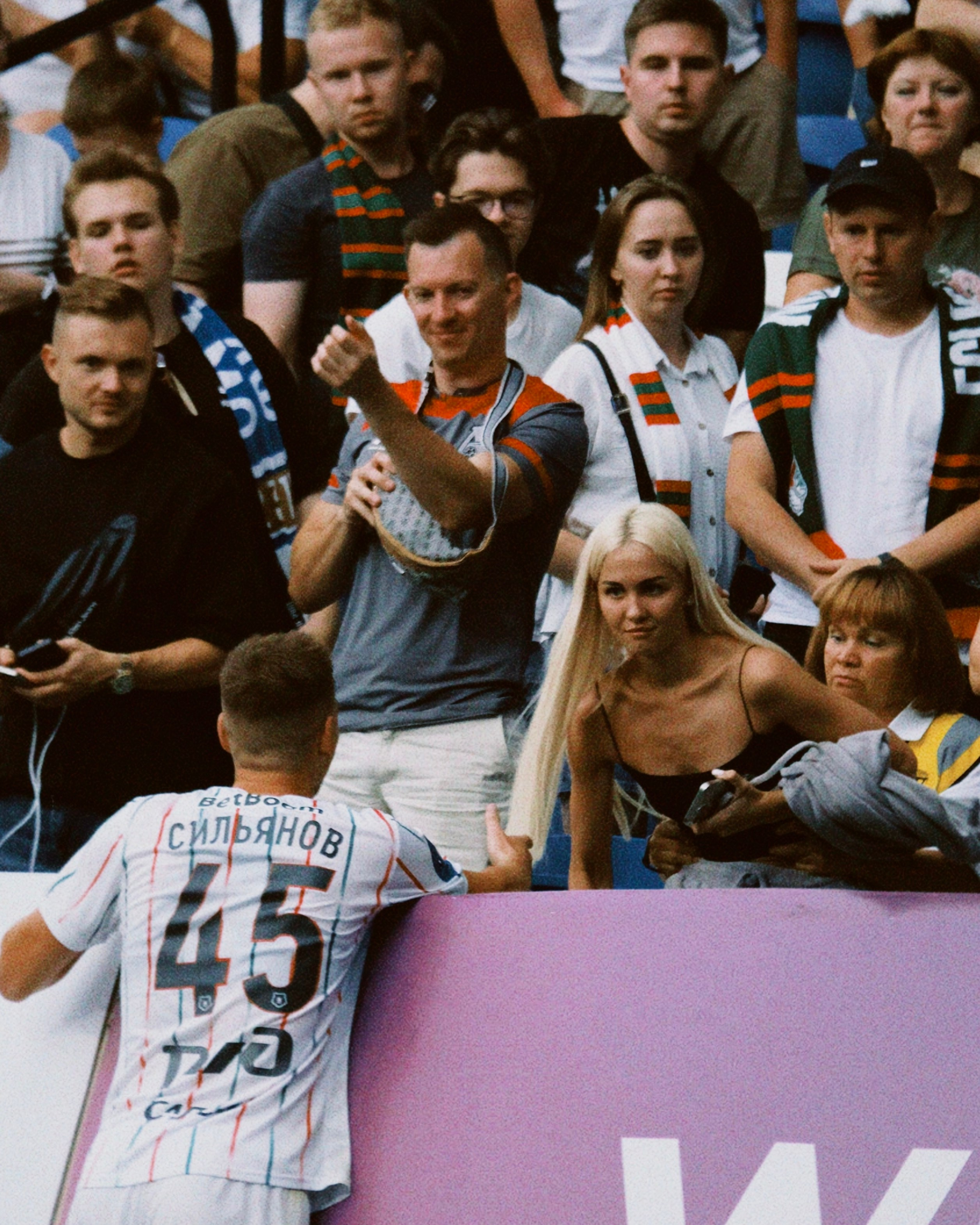 Детали. Татьян гертье