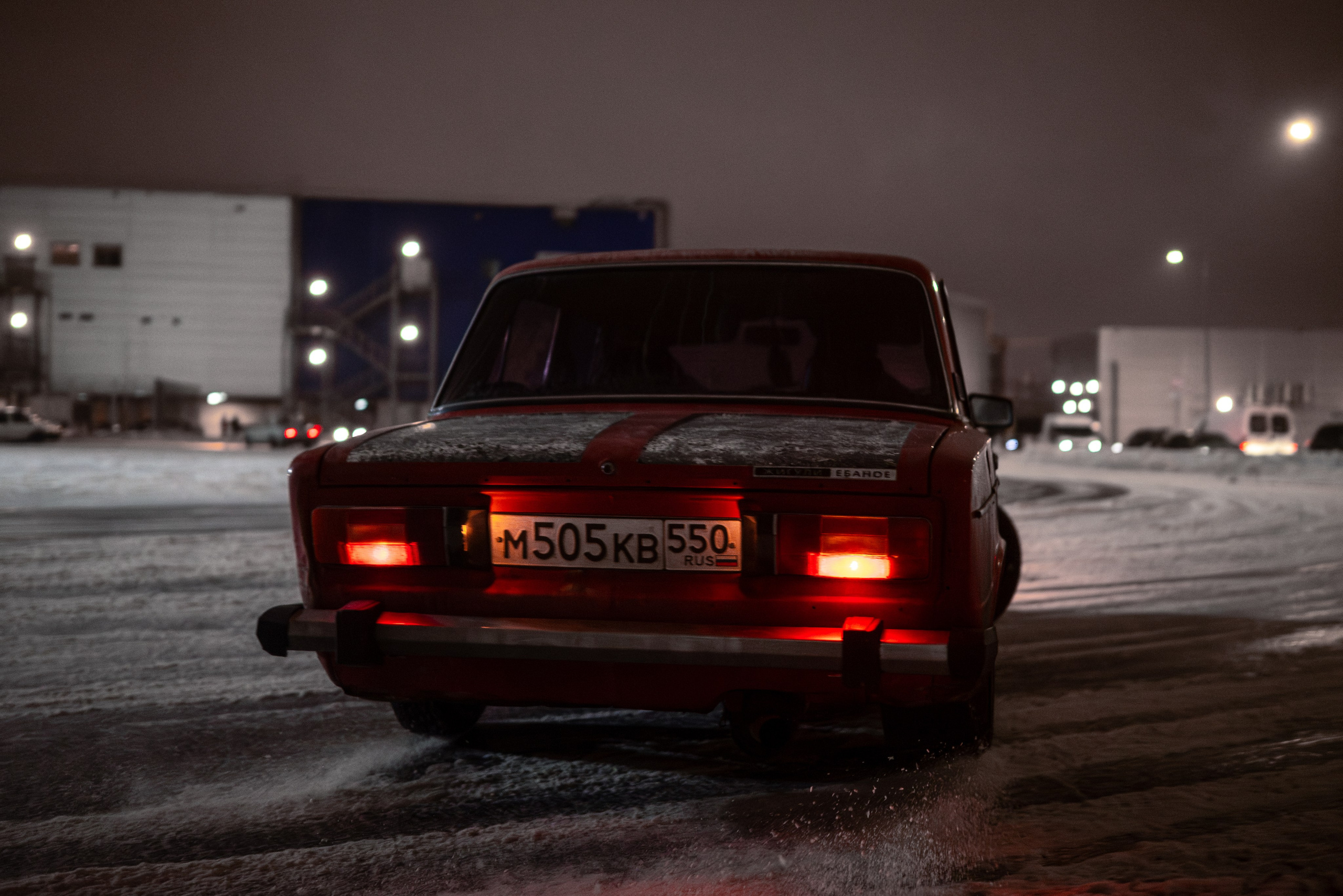 DNB december'25. Автомобильный фотограф Александра Рузиева aka Ju1cyFlex