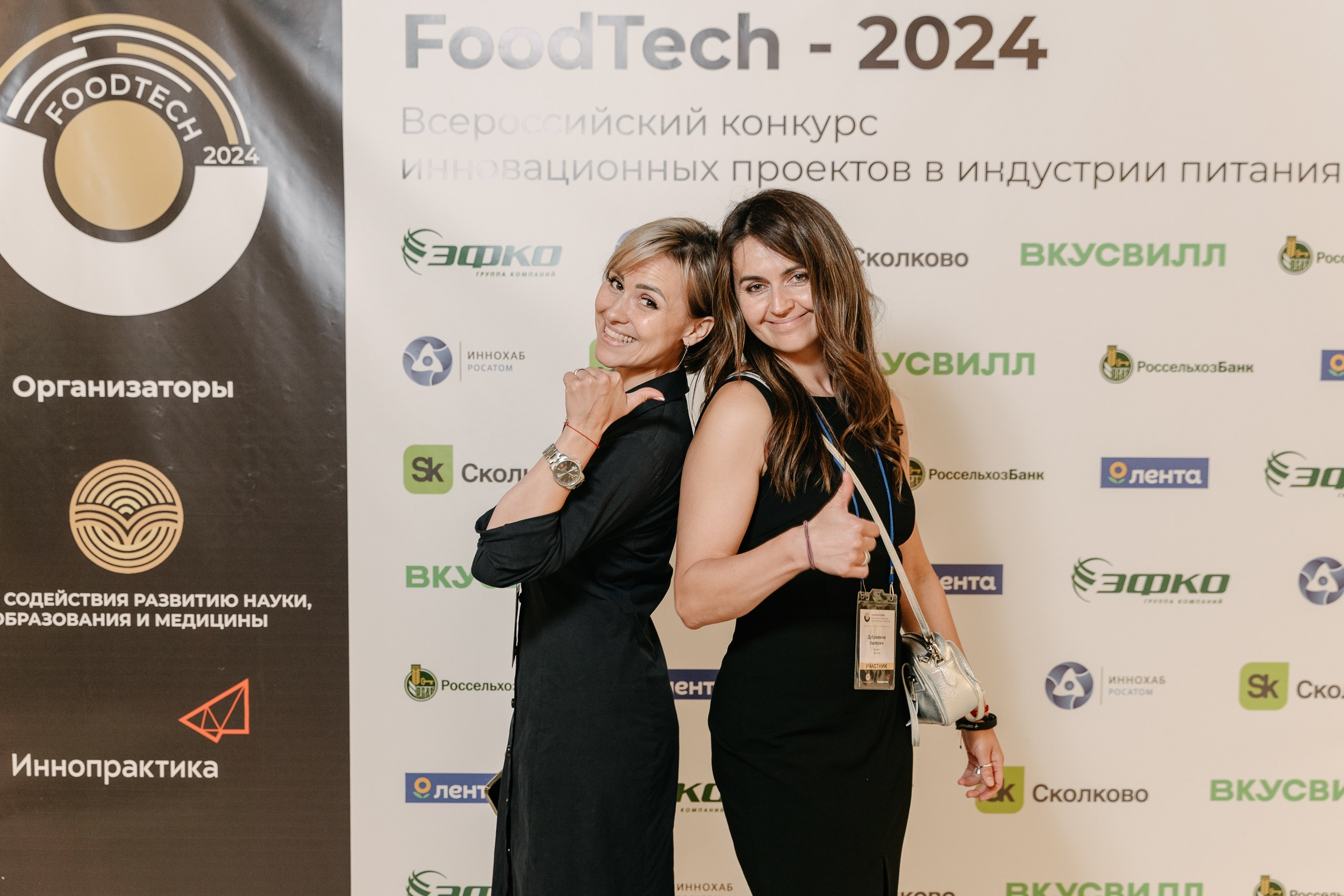 Фотограф Москва и Московская область. Фотосъёмка, видеосъемка массовых мероприятий, reels