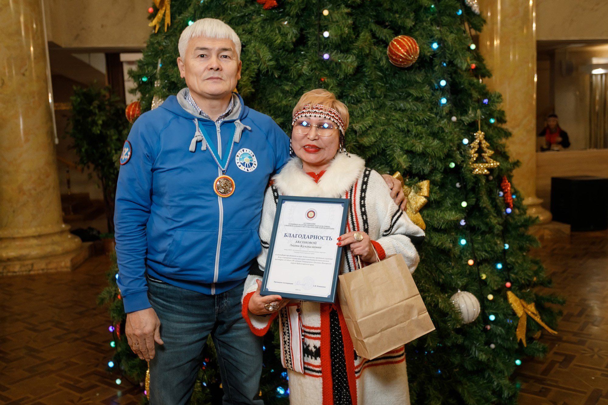 ДК труда. Красноярск