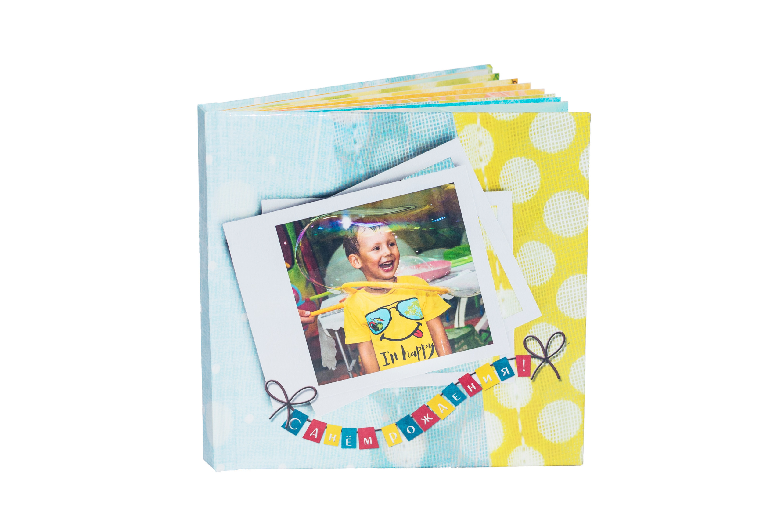 Фотокниги. Фотограф в Москве, Красногорске Анна Силицкая