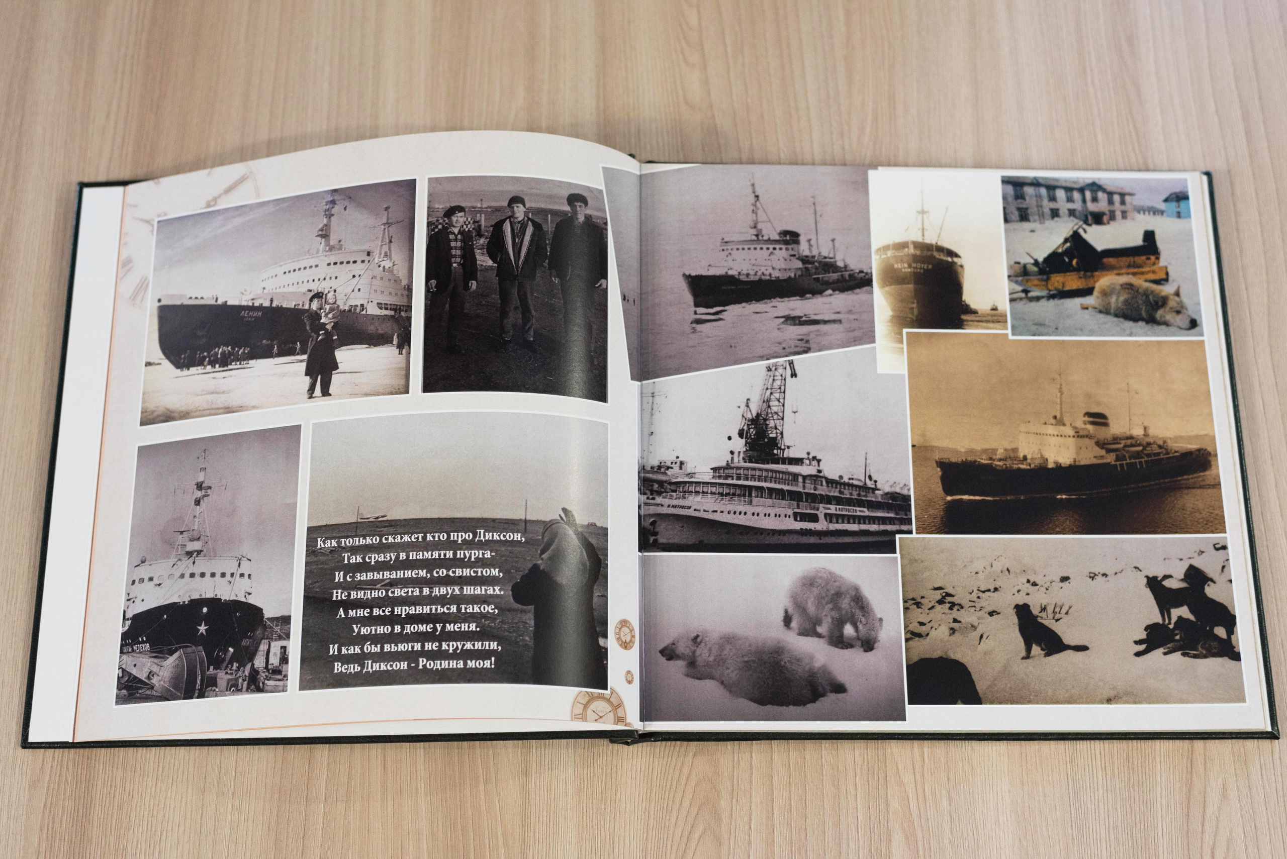 Фотокниги. Фотограф в Москве, Красногорске Анна Силицкая