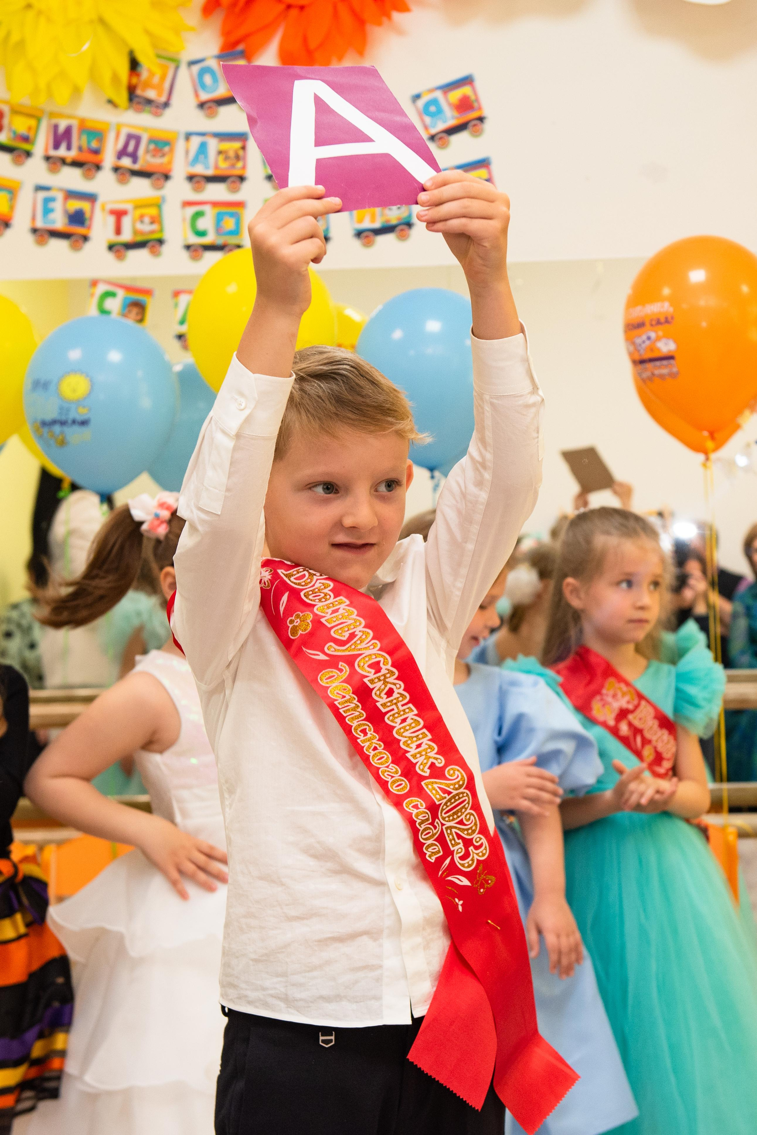 Выпускной в детском саду. Фотограф в Москве, Красногорске Анна Силицкая