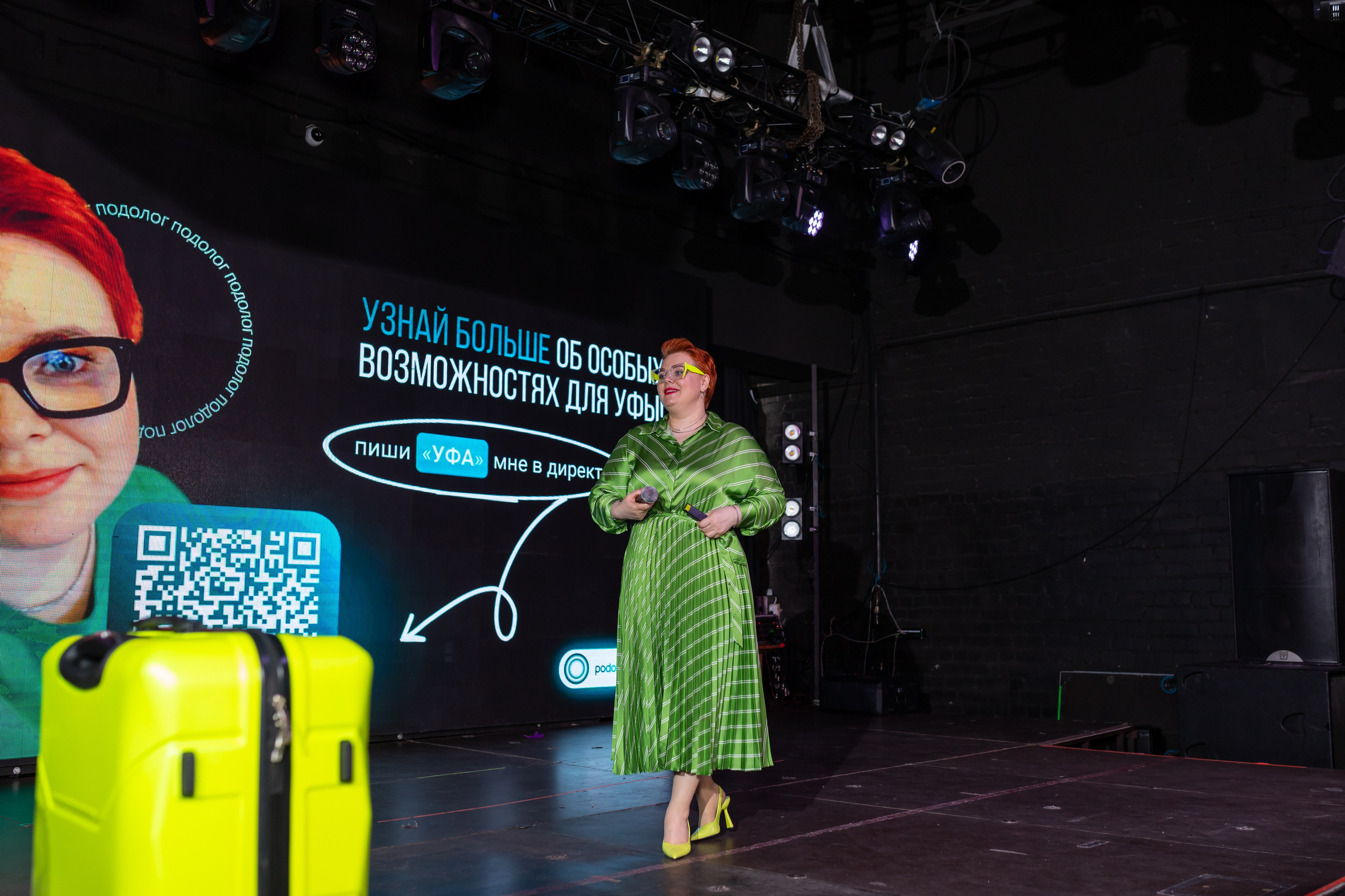 NailCongress 9. Марина Шаймухаметова. Фотограф в Уфе