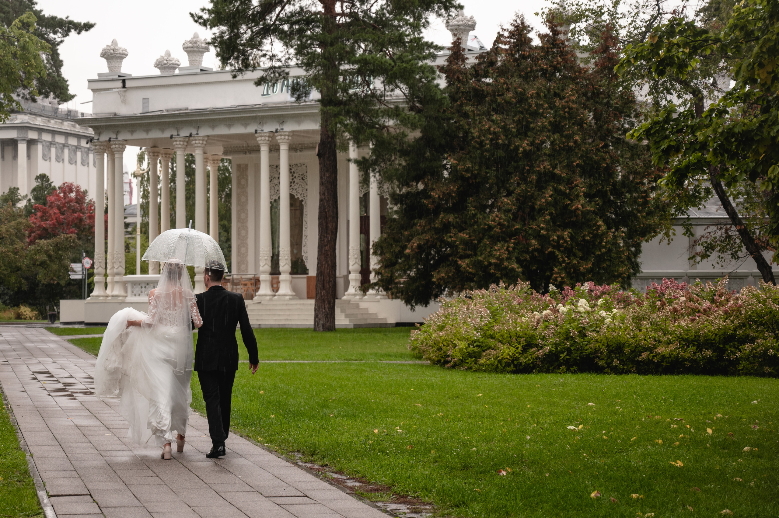 Анастасия & Олег. Свадебный фотограф Татьяна Сорока Москва и МО