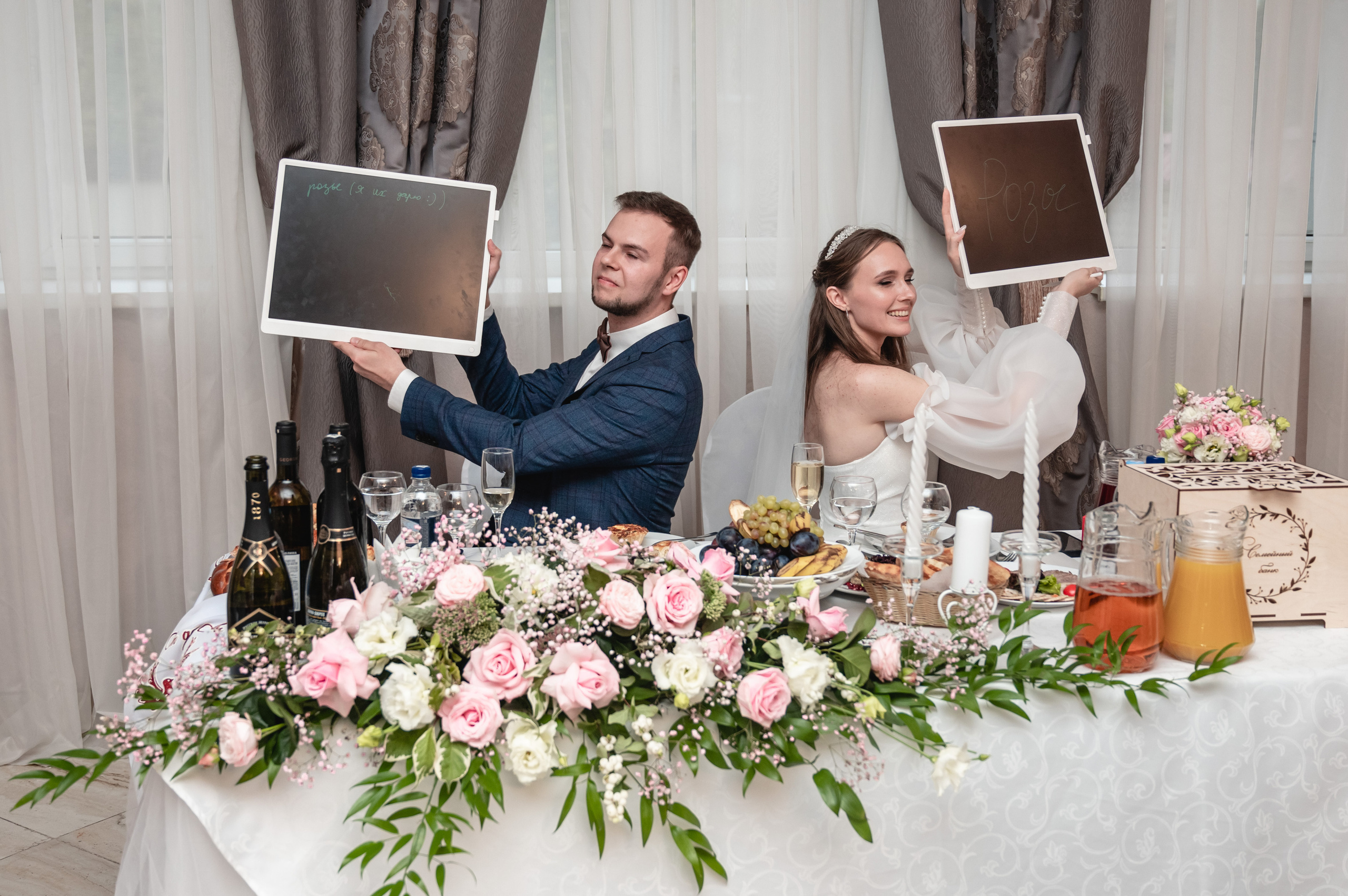 Марина & Кирилл. Свадебный фотограф Татьяна Сорока Москва и МО