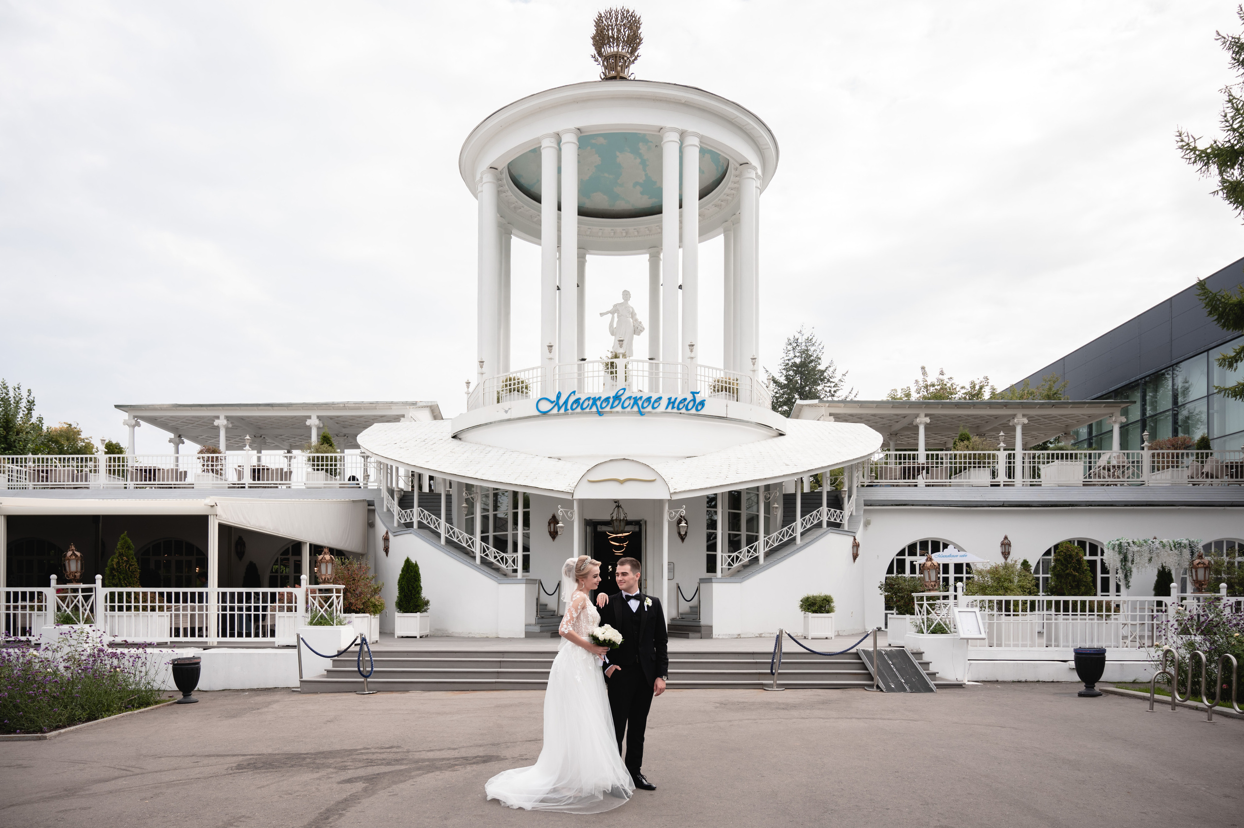 Анастасия & Олег. Свадебный фотограф Татьяна Сорока Москва и МО