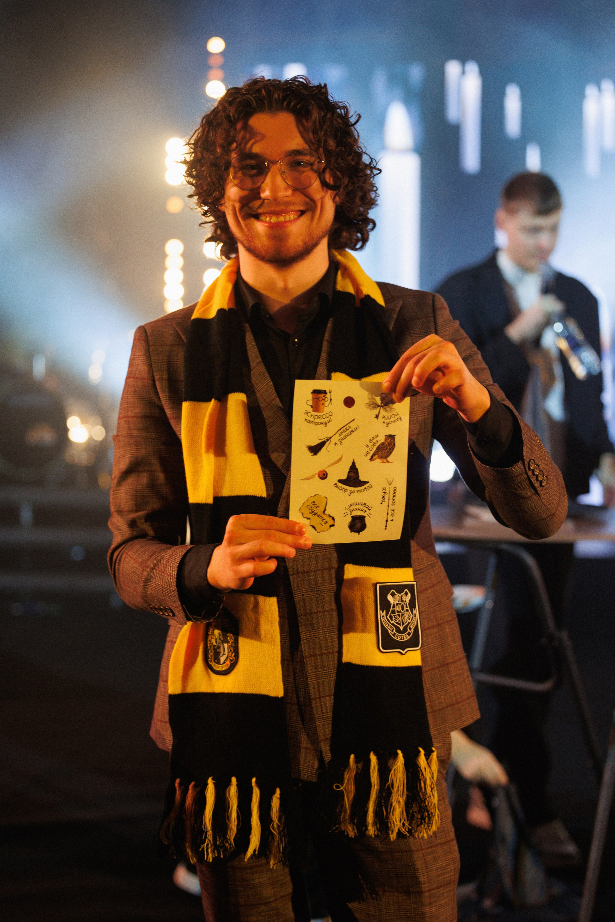 СОТКА. Главная