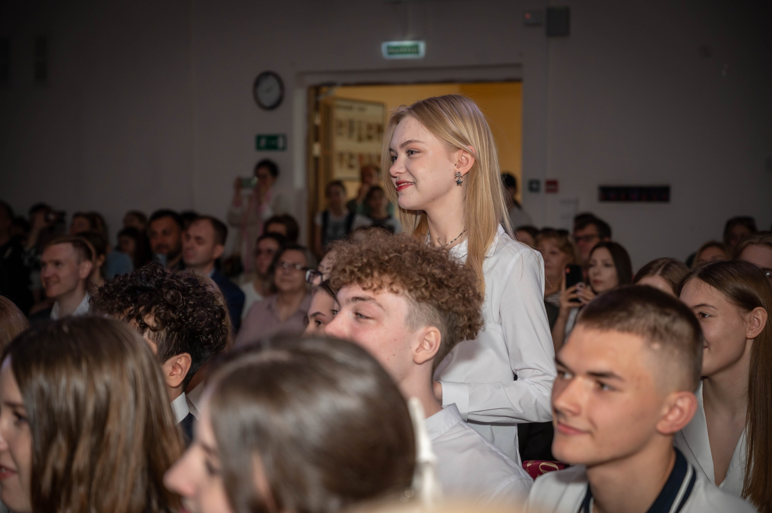 Последний звонок