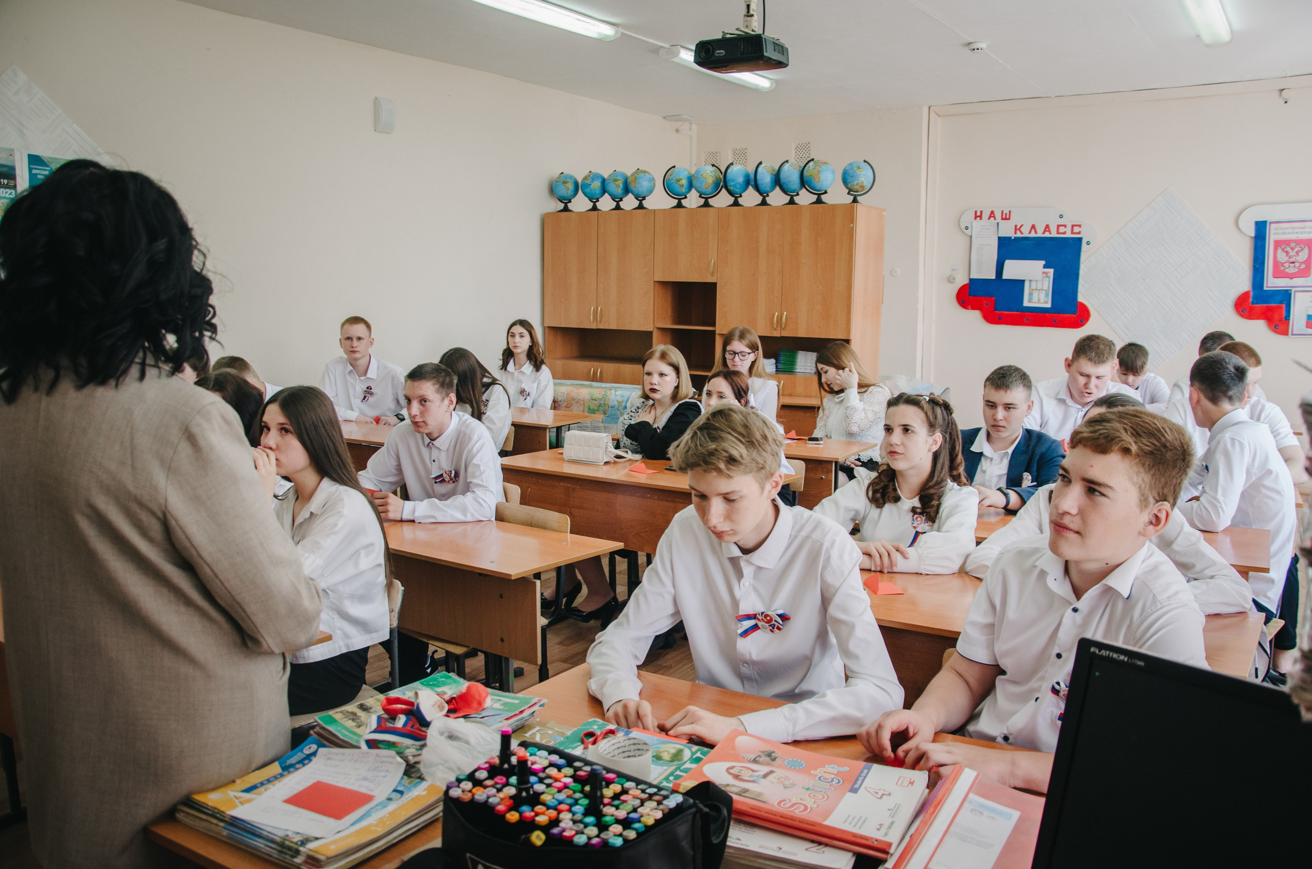 Молодежные и десткие мероприятия. Ph.proulints