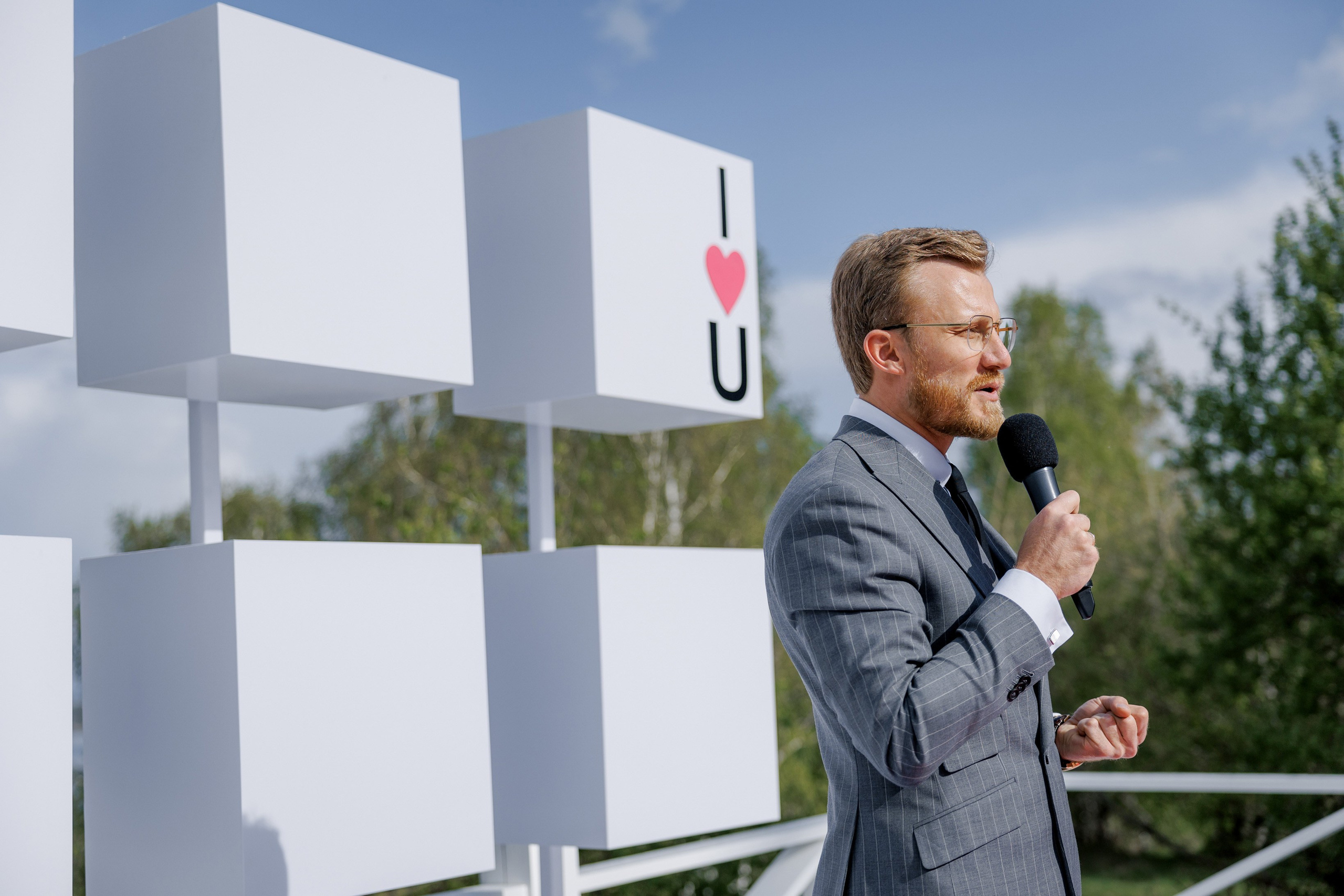 Ваня и Ульяна. Свадебный фотограф в Иркутске Сапаров Александр