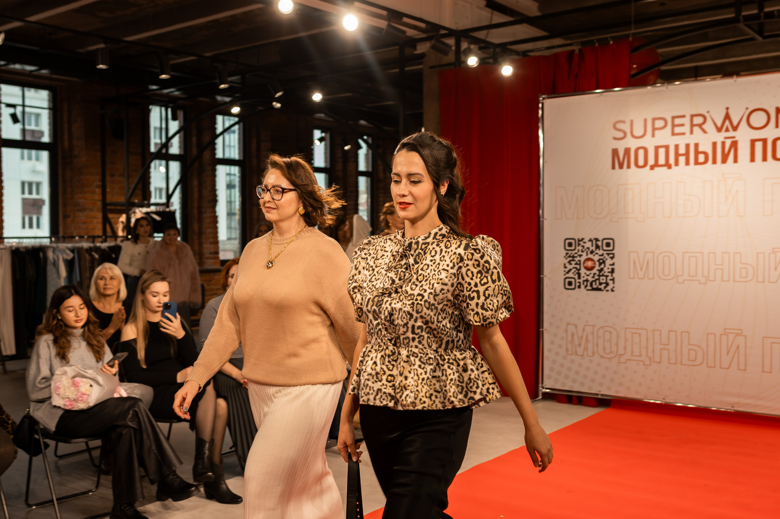 Показ проекта Super woman. Марина Шаймухаметова. Фотограф в Уфе