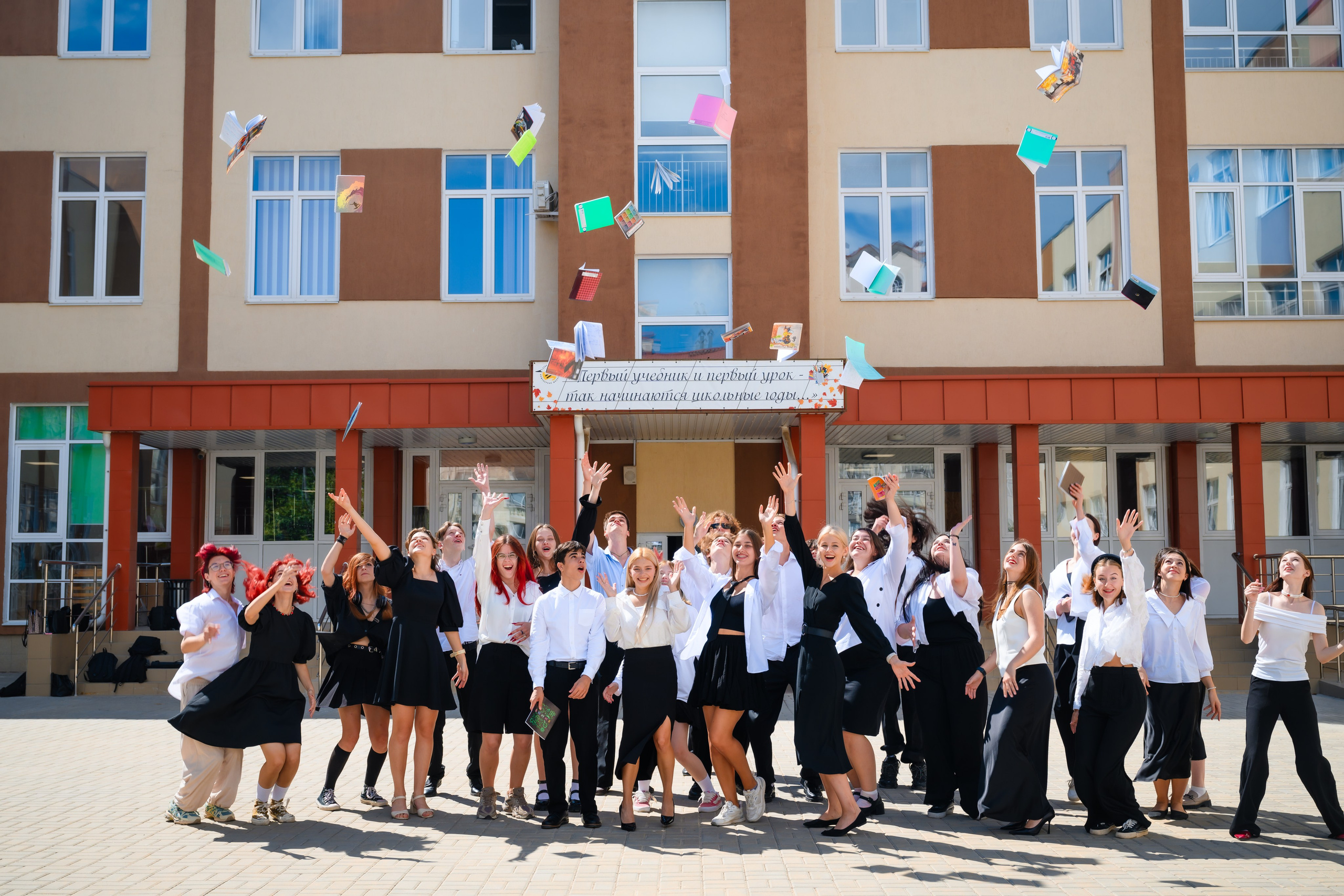 Школы. Детские сады фотосессии. Студийный и свадебный фотограф и видеограф в Севастополе — Юлия Макаренко