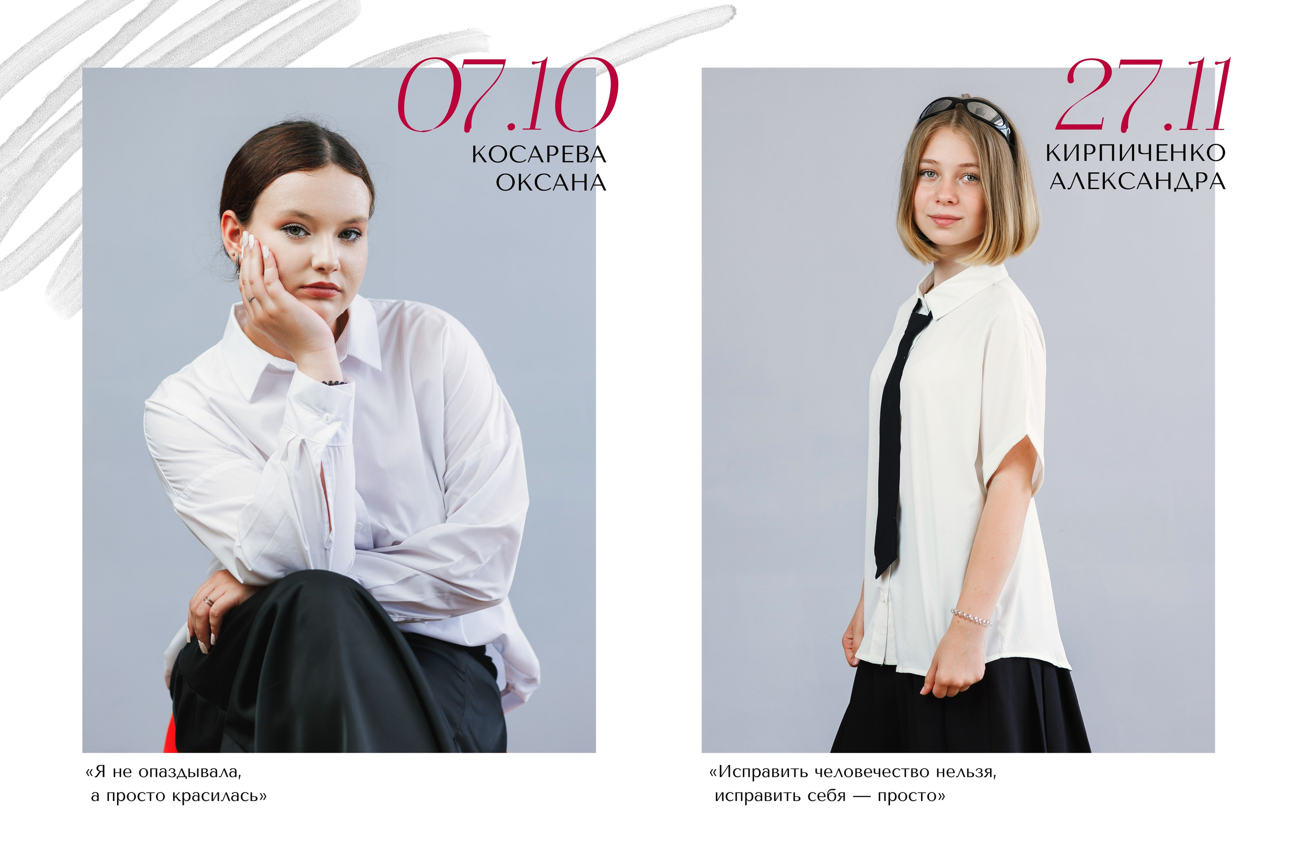 Самые лучшие выпускные альбомы в Севастополе