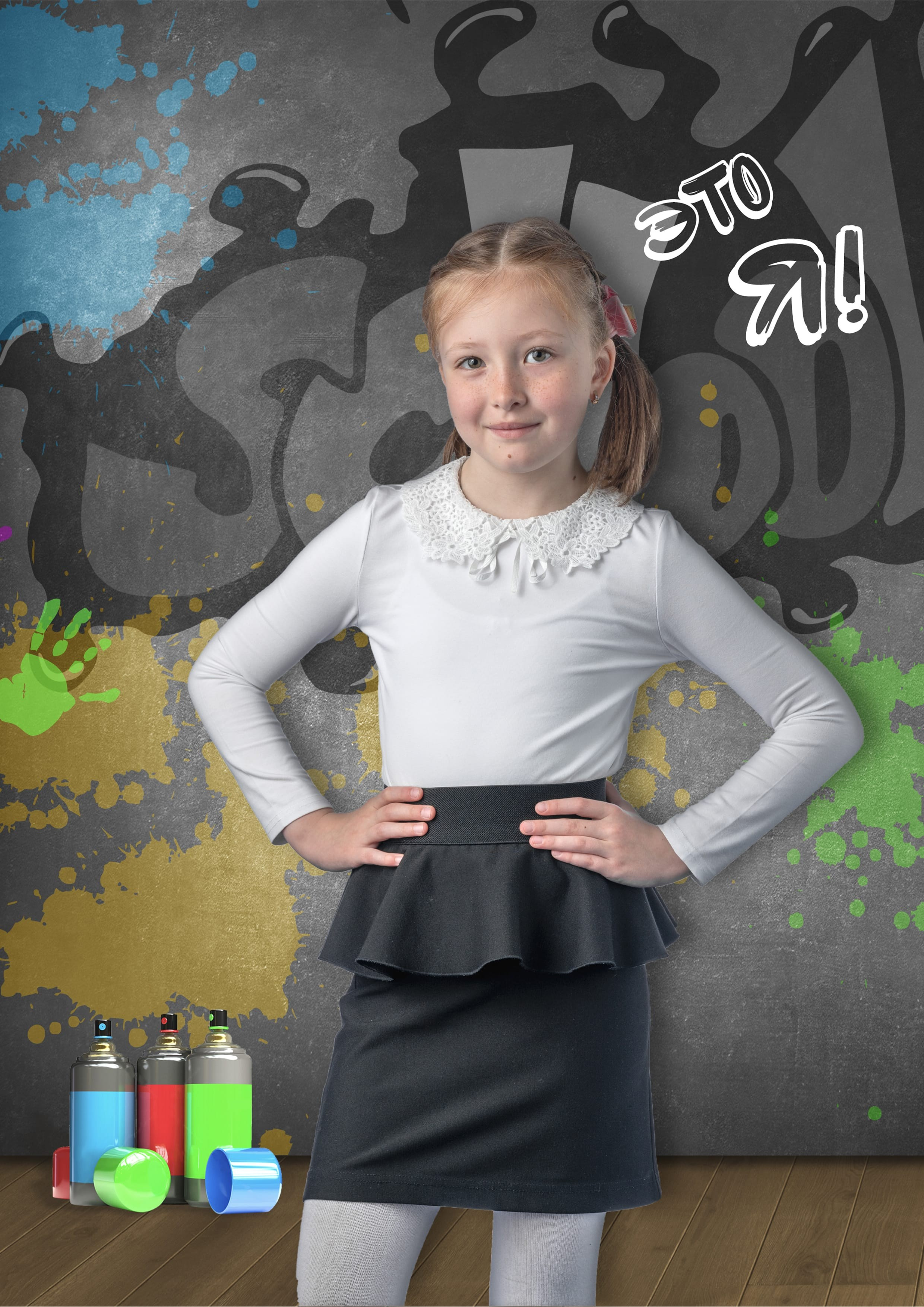 Выпускной 1 класса. Бизнес фотограф в Москве Алексей Кознев