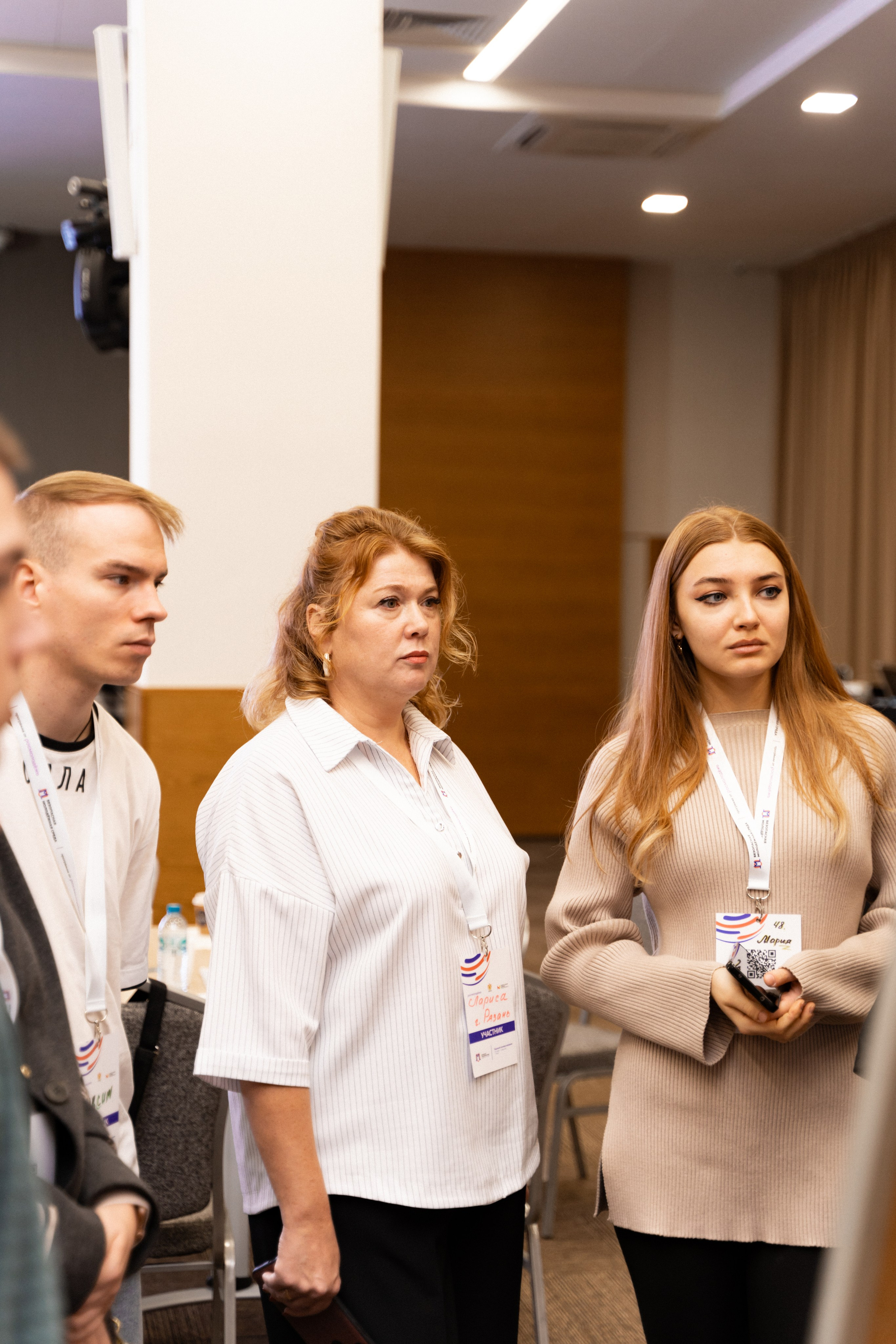 Окружной семинар в сфере профилактики от Росмолодежи в Амаксе 2024. Фотограф Надежда Погребняк | Рязань | Москва