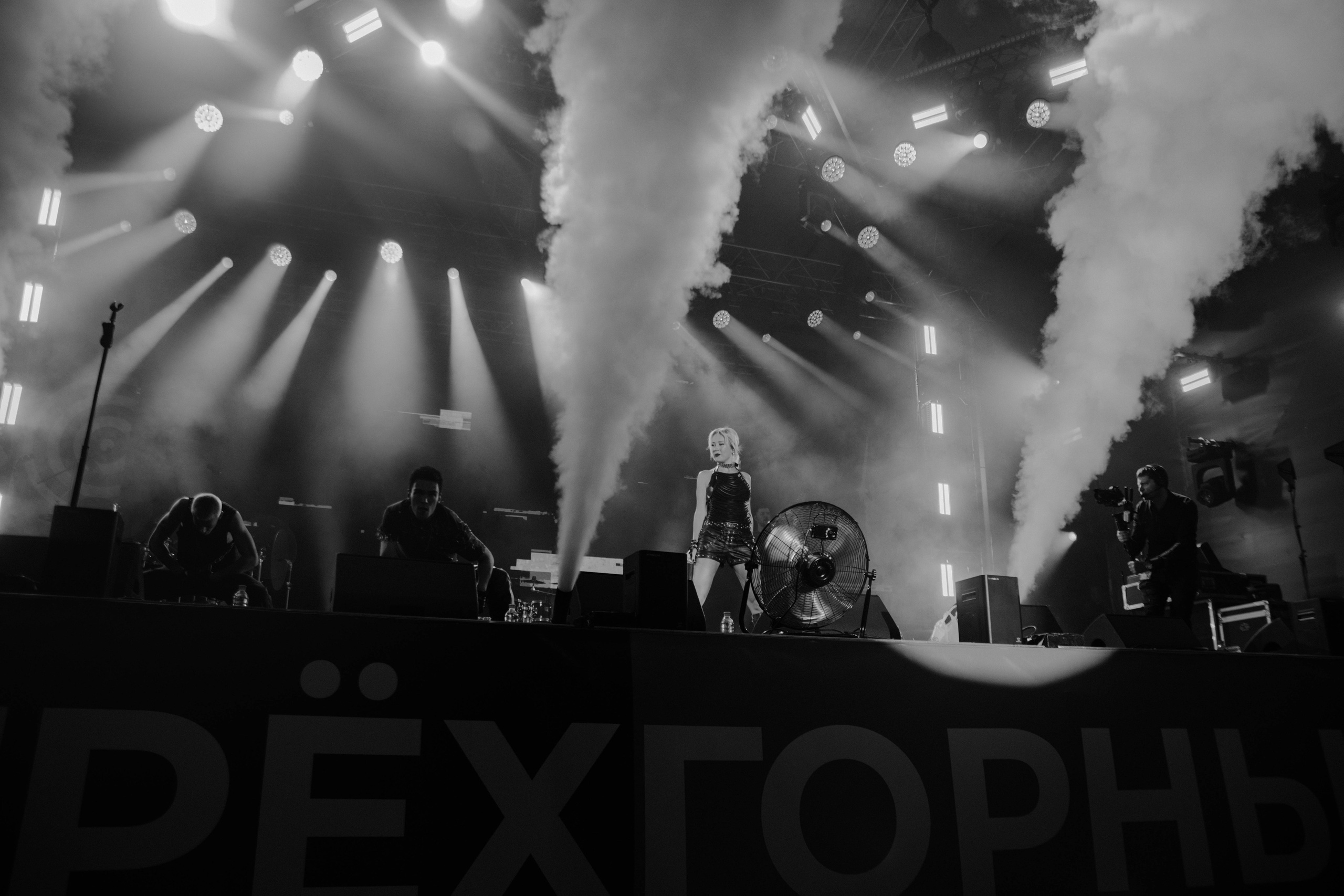 Репортажные. ФОТОГРАФ АНАСТАСИЯ САУШКИНА. г. Трехгорный