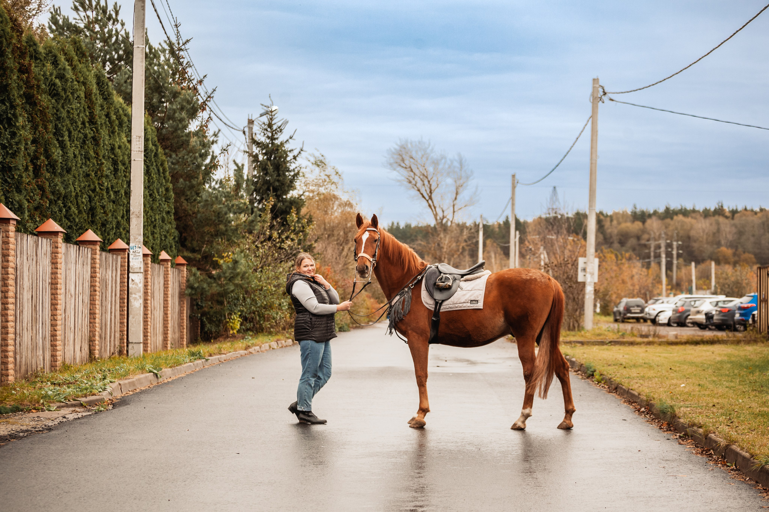Лена и Рэджи. Фотограф-анималист Татьяна Степанова