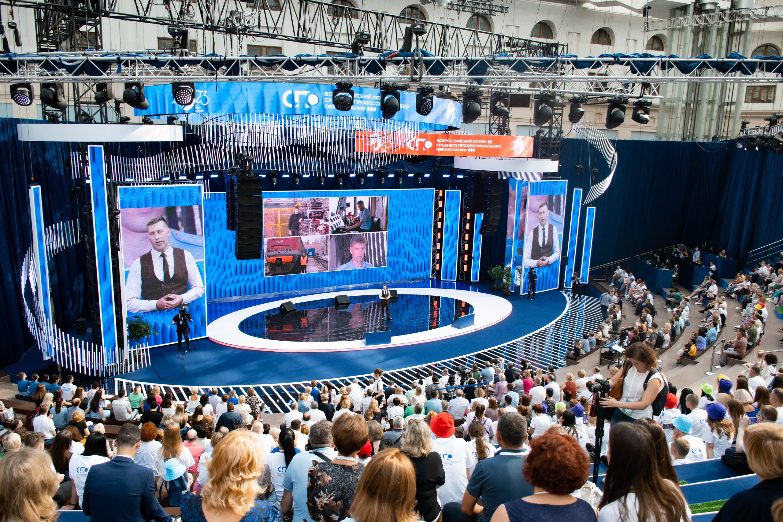 Московский урбанистический форум 2023. Фотограф и видеограф в Москве Анна Матюхина