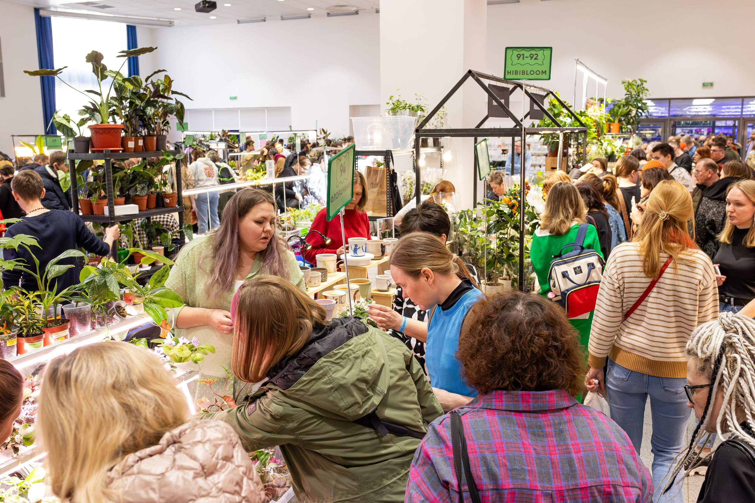 Монстериум апрель 2025. Александра Куликова фотограф, Москва