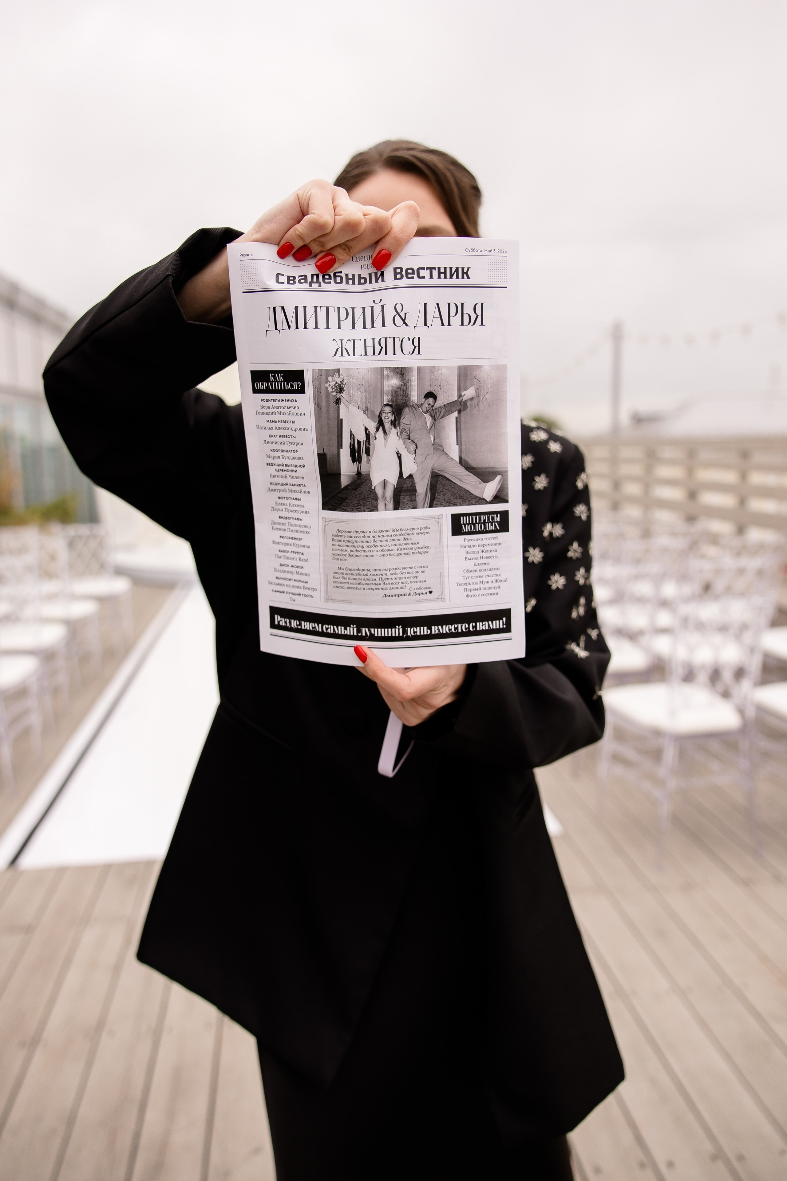 Танец любви. Свадебный и семейный фотограф Елена Клюева Москва Рязань