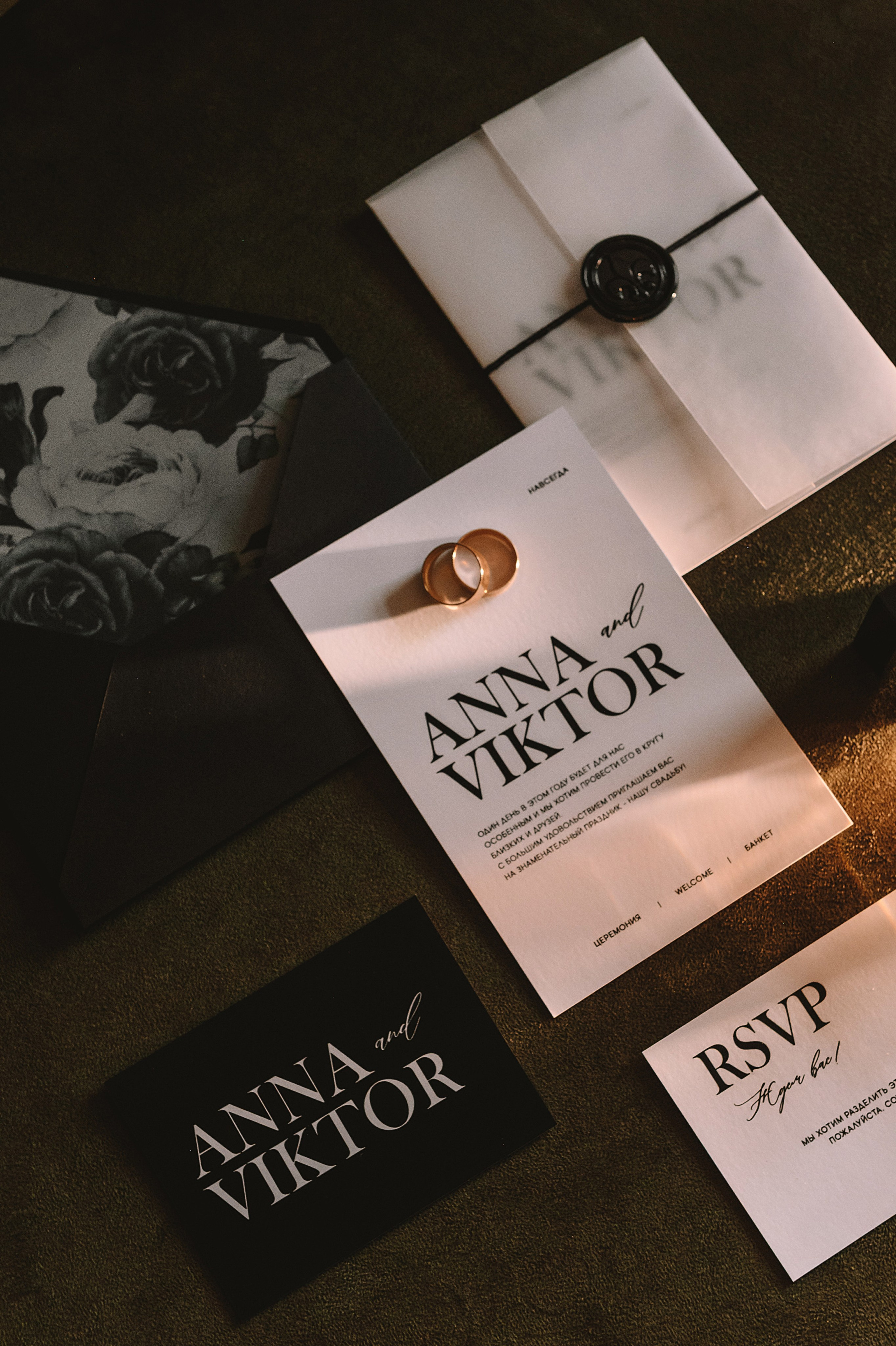 Анна и Виктор. Константин Тищенко, фотограф в Санкт-Петербурге, Пскове, Москве