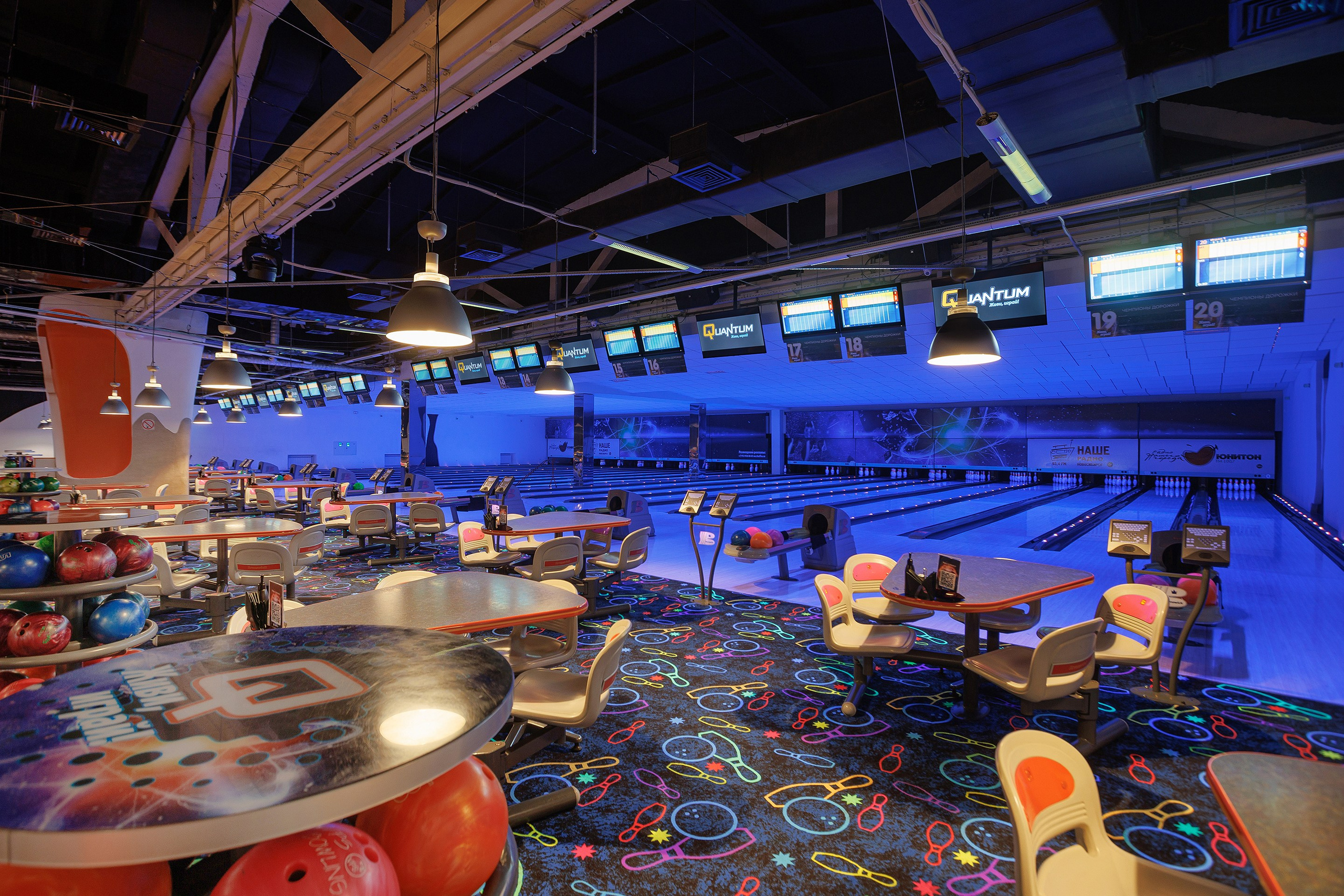 Боулинг «Апполо» и «Quantum». Профессиональный фотограф в Новосибирске