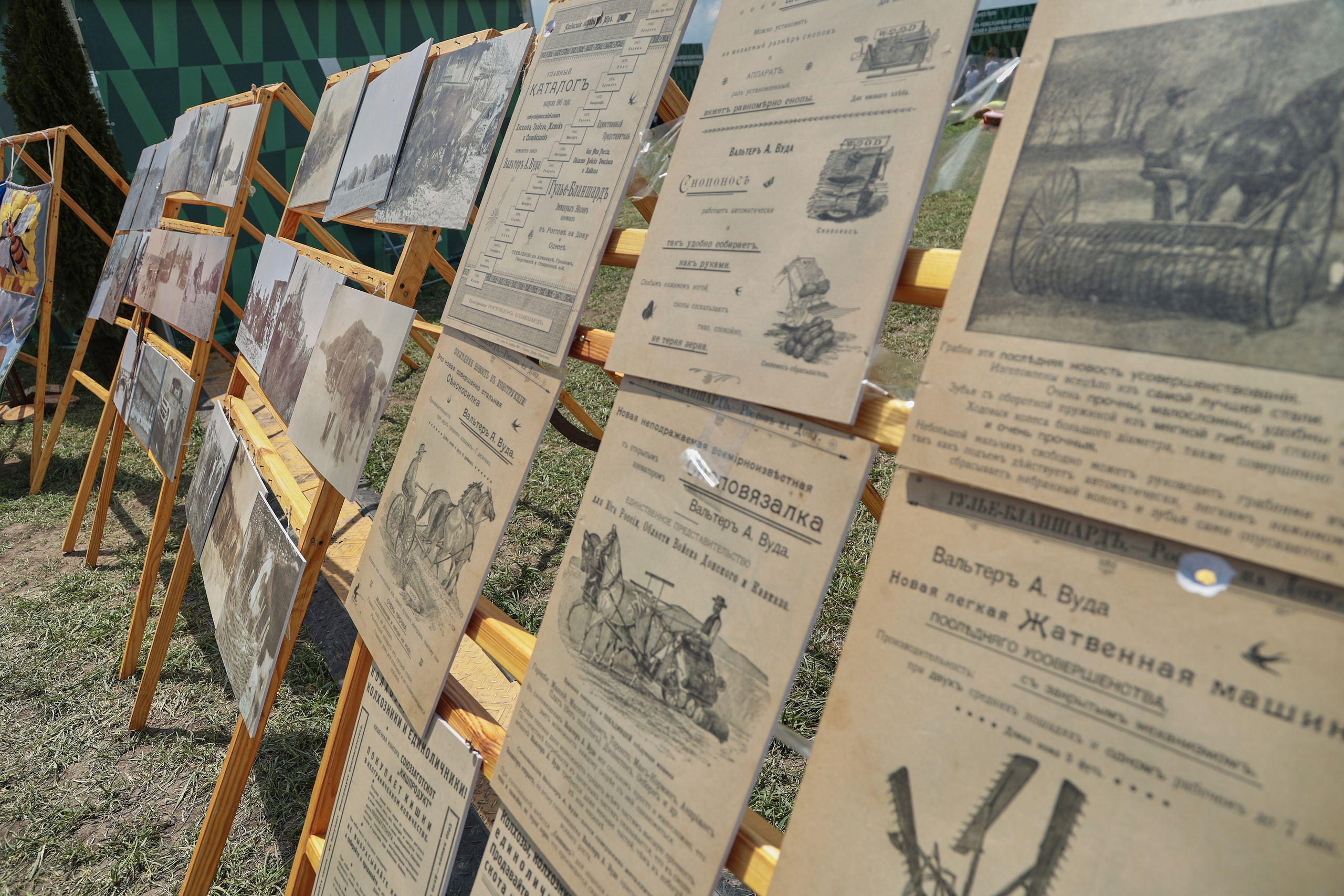 Репортажная съемка. Женский и контент фотограф Данилина Ирина в Москве