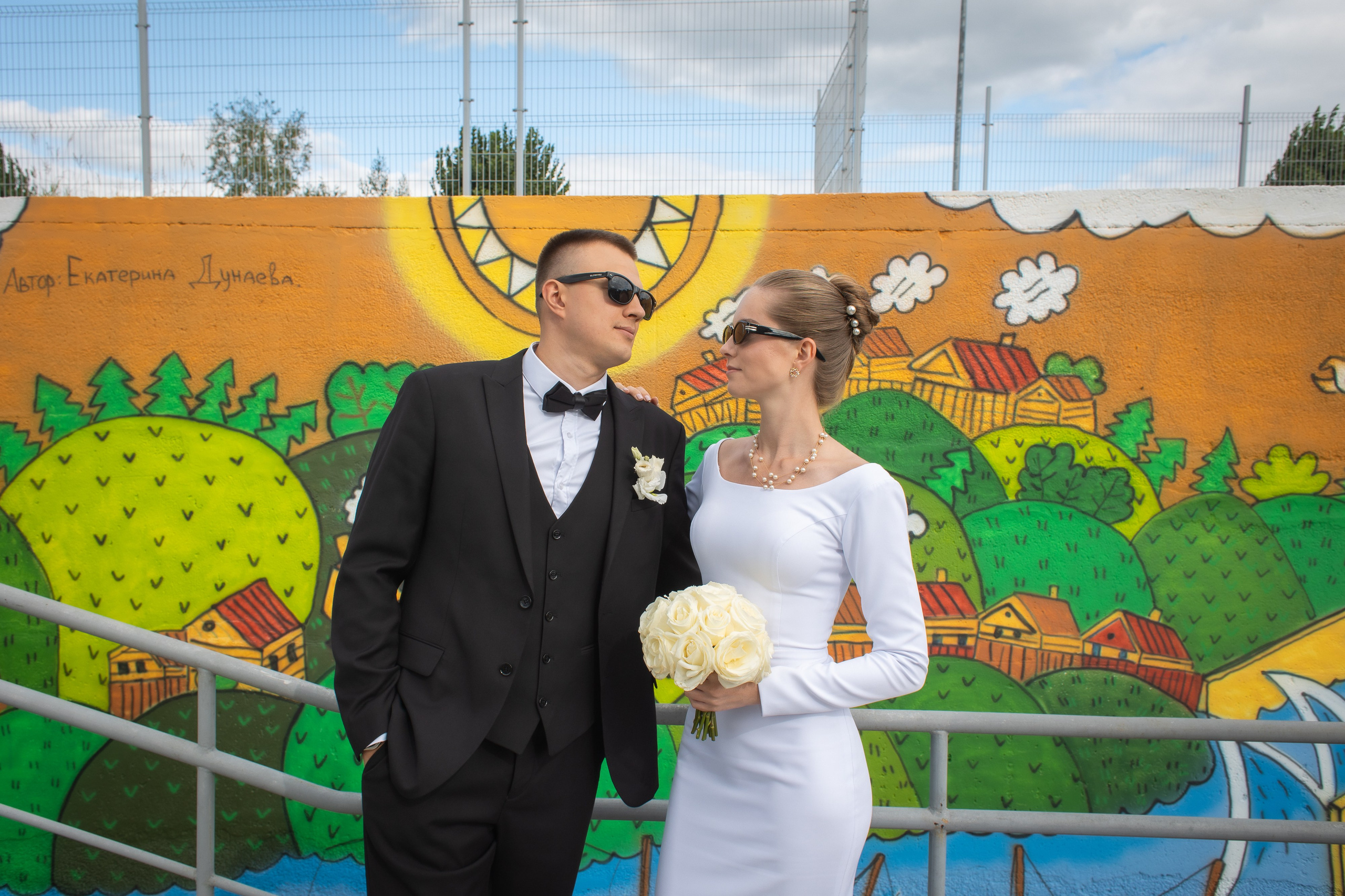 Дмитрий и Анастасия. Фотограф Татьяна Орлова