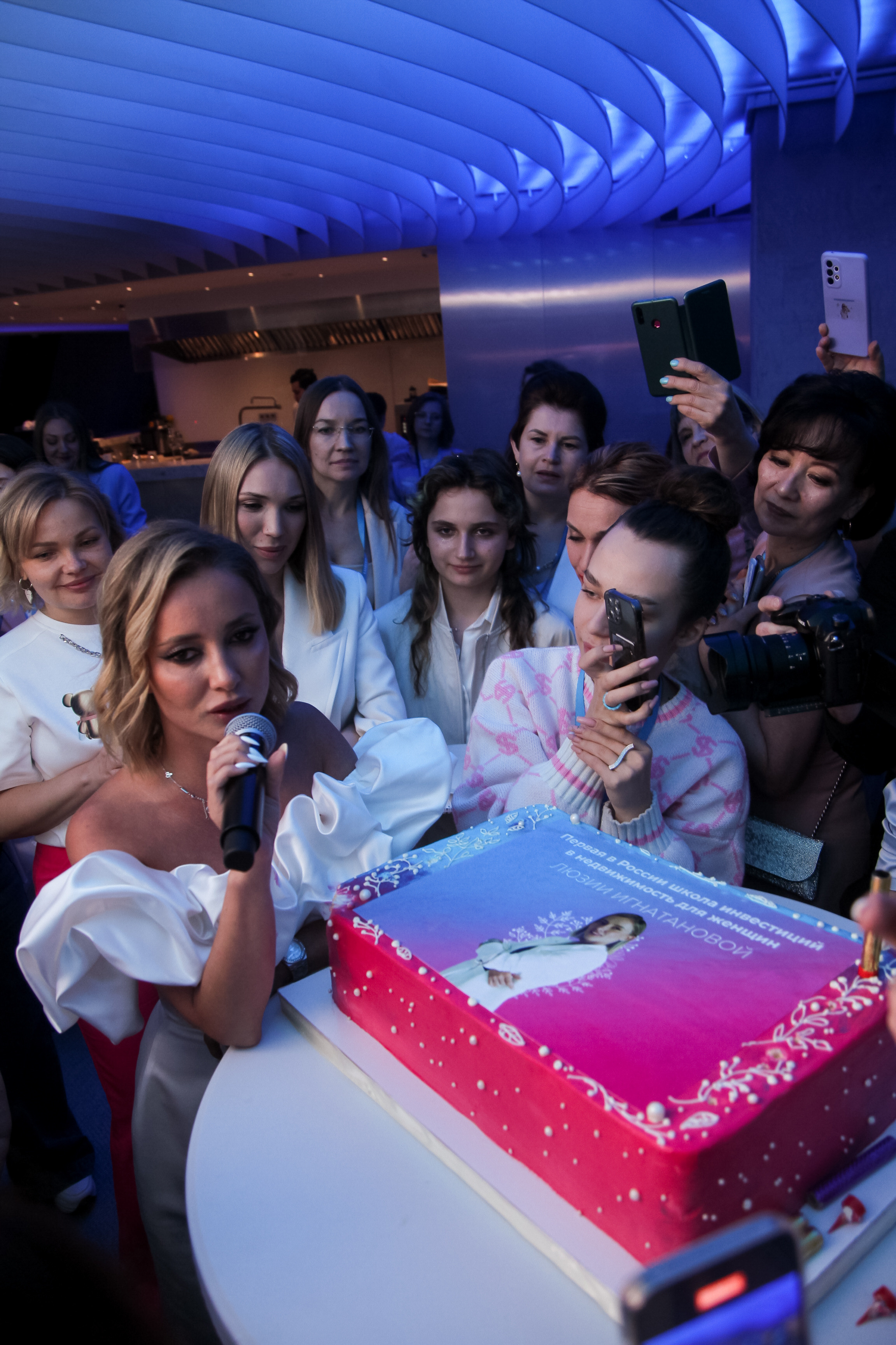 Выпускной инвестиционного клуба. Фотограф в Москве Анастасия Курлович